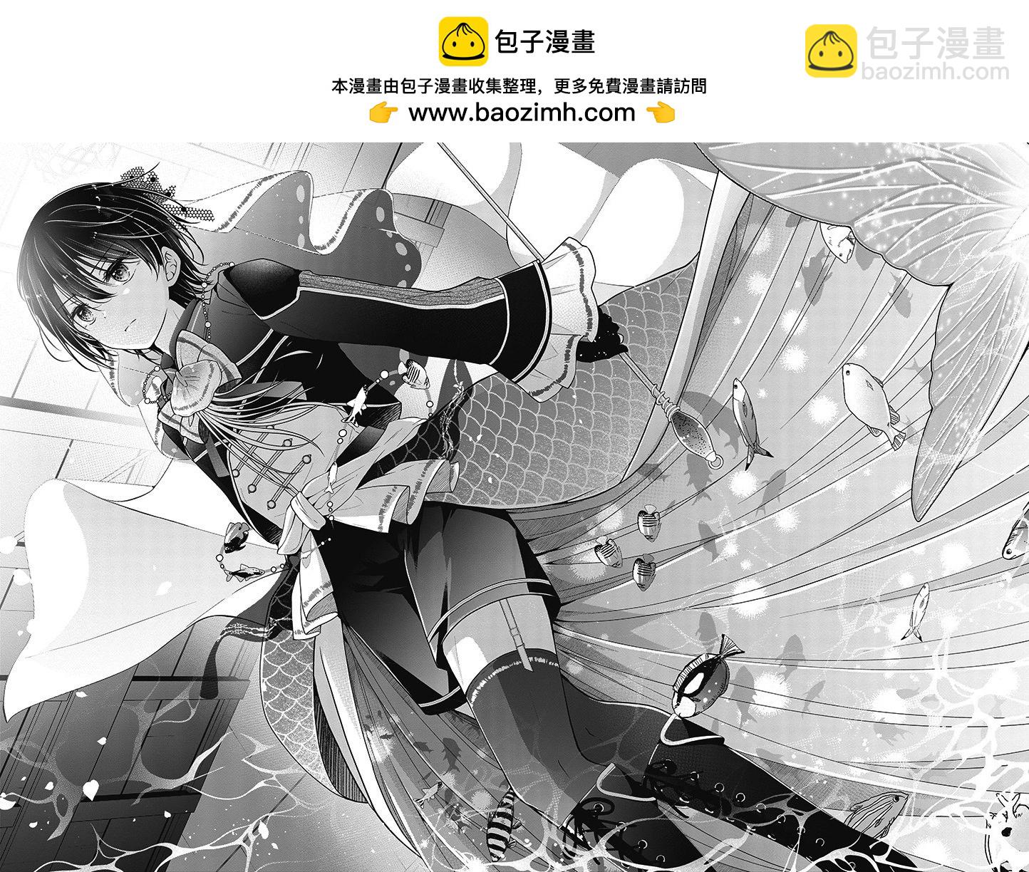 第80话13