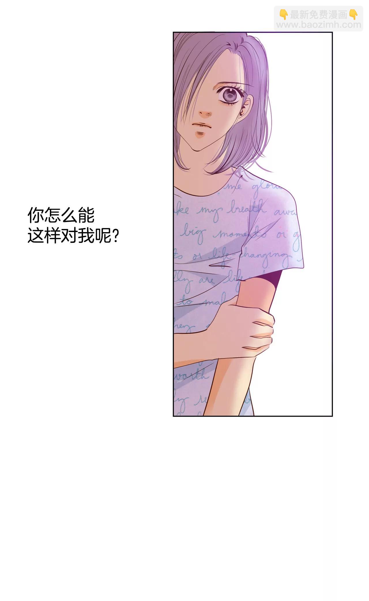 第26话 大婚17
