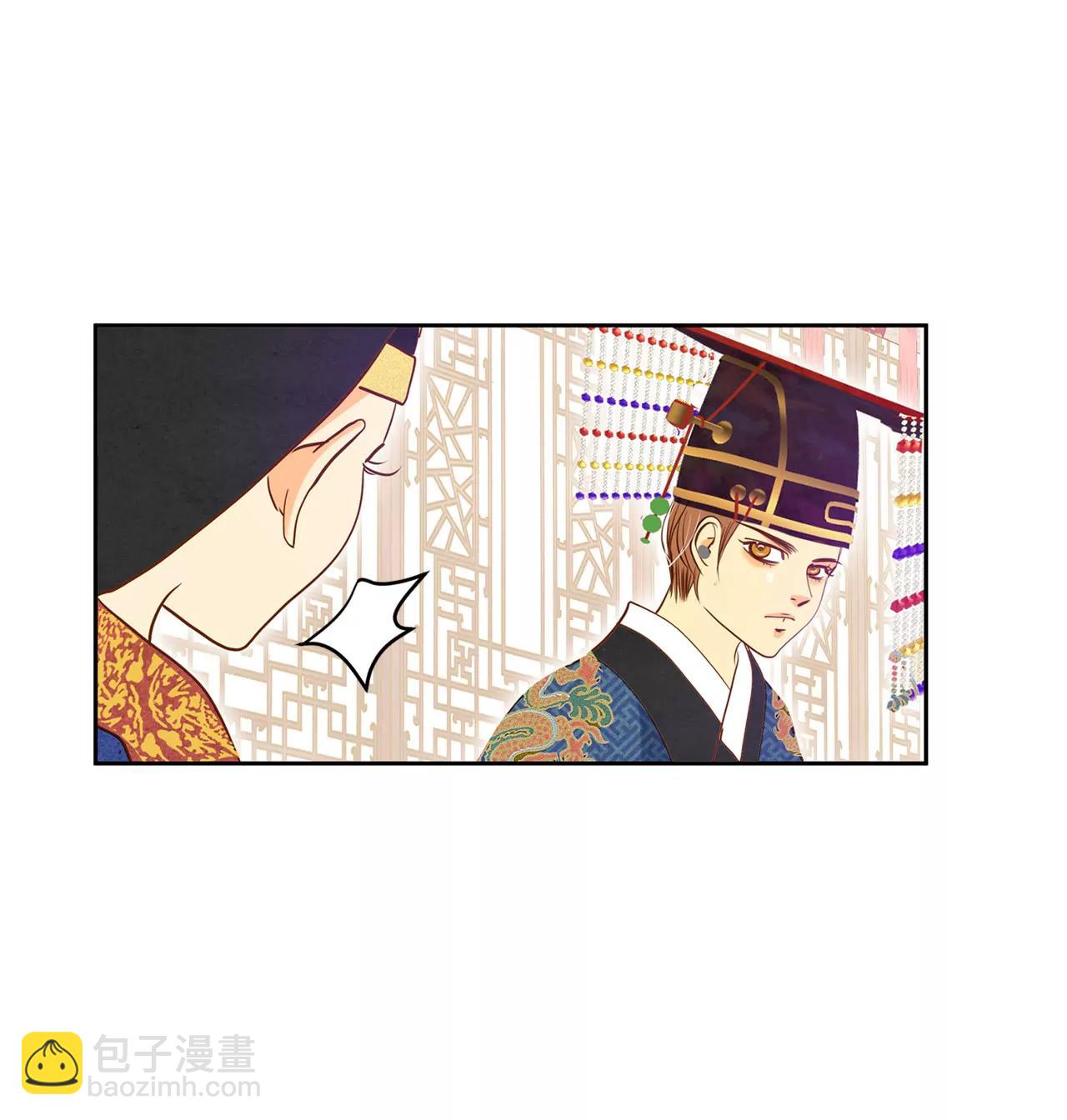 第26话 大婚31