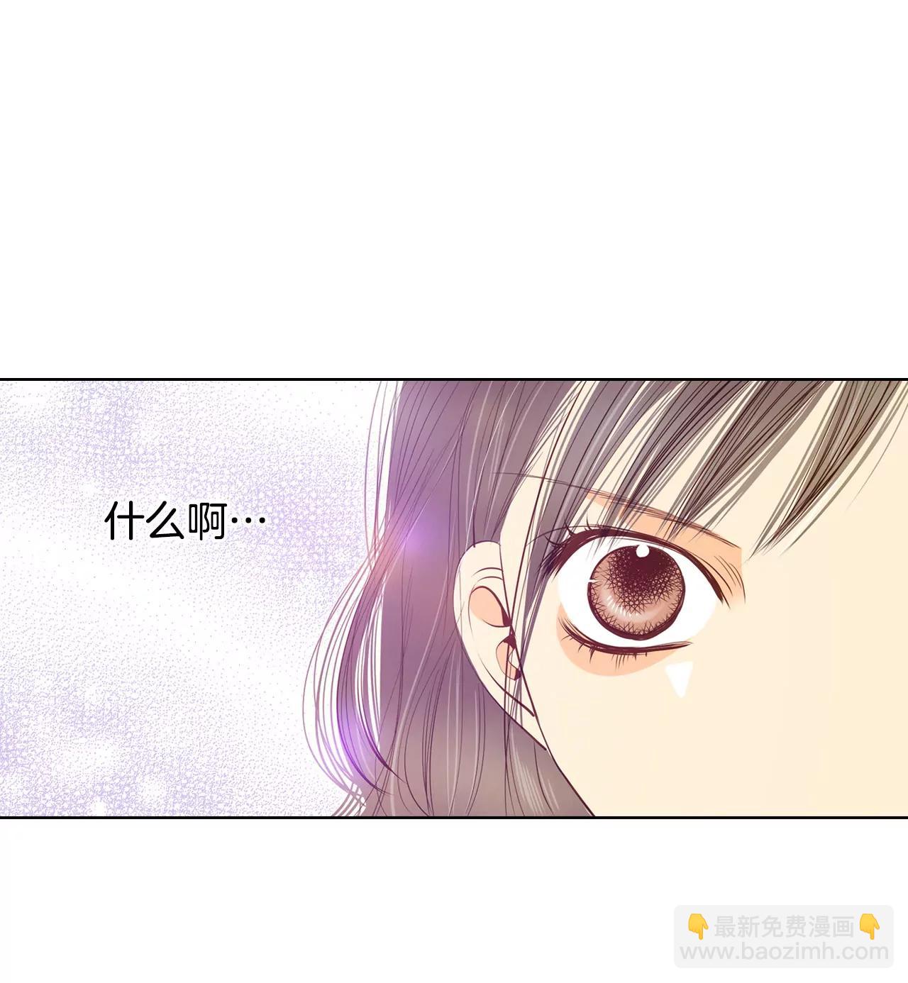 第63话 凝视21