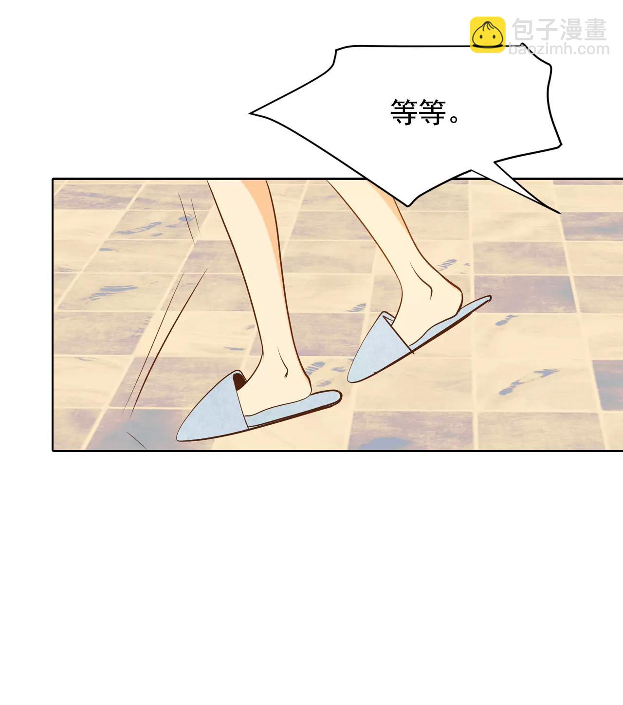 第67话 谋反10
