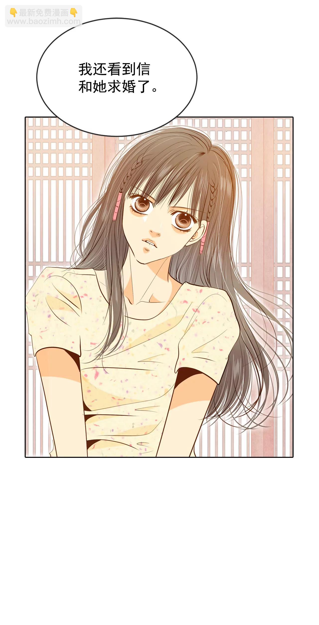 第67话 谋反15