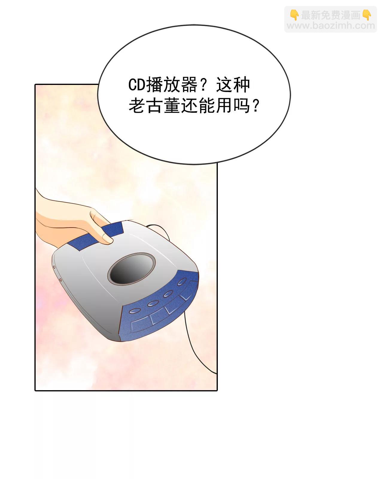 第67话 谋反27