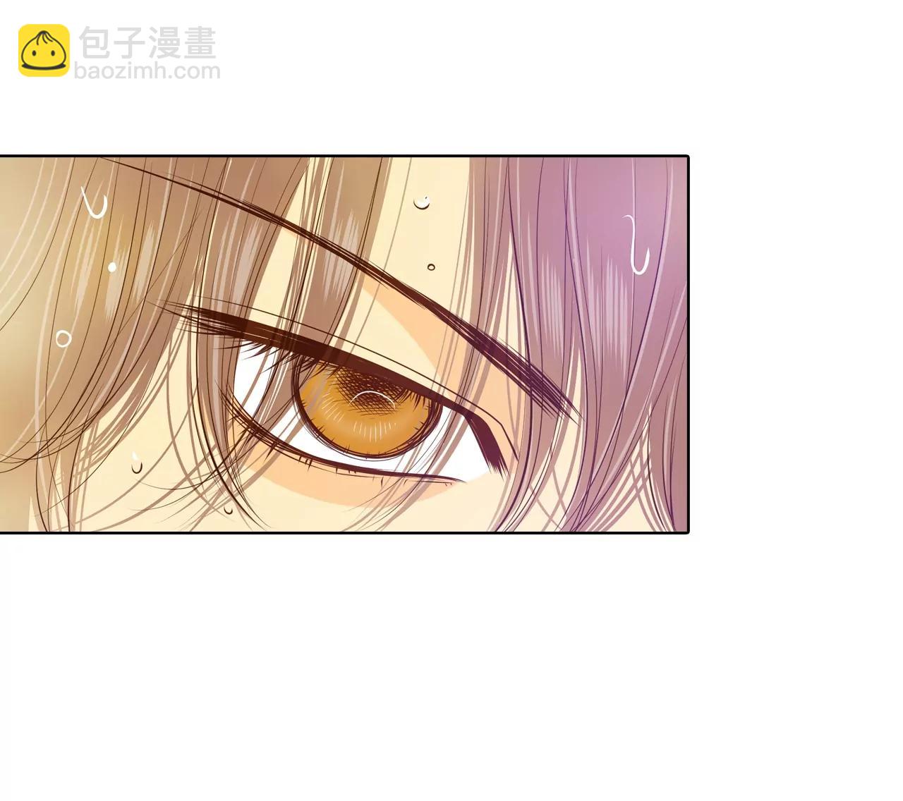 第79话 从这里跳下去（下）16