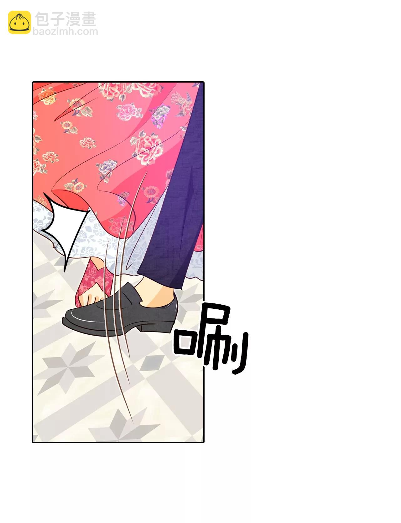 第79话 从这里跳下去（下）6