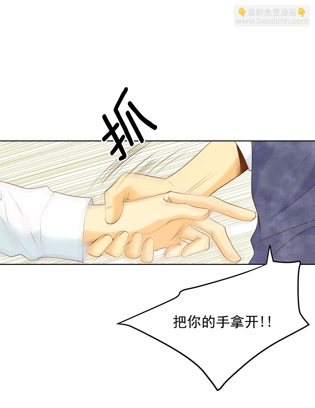 第97话 在意10