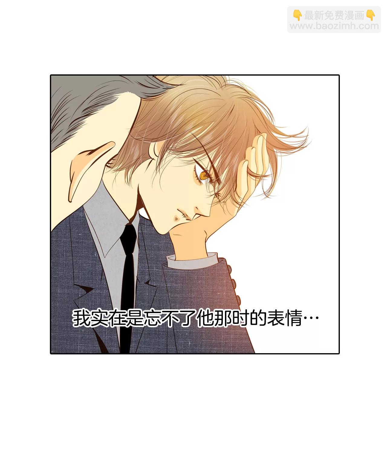 第101话 到底是谁30
