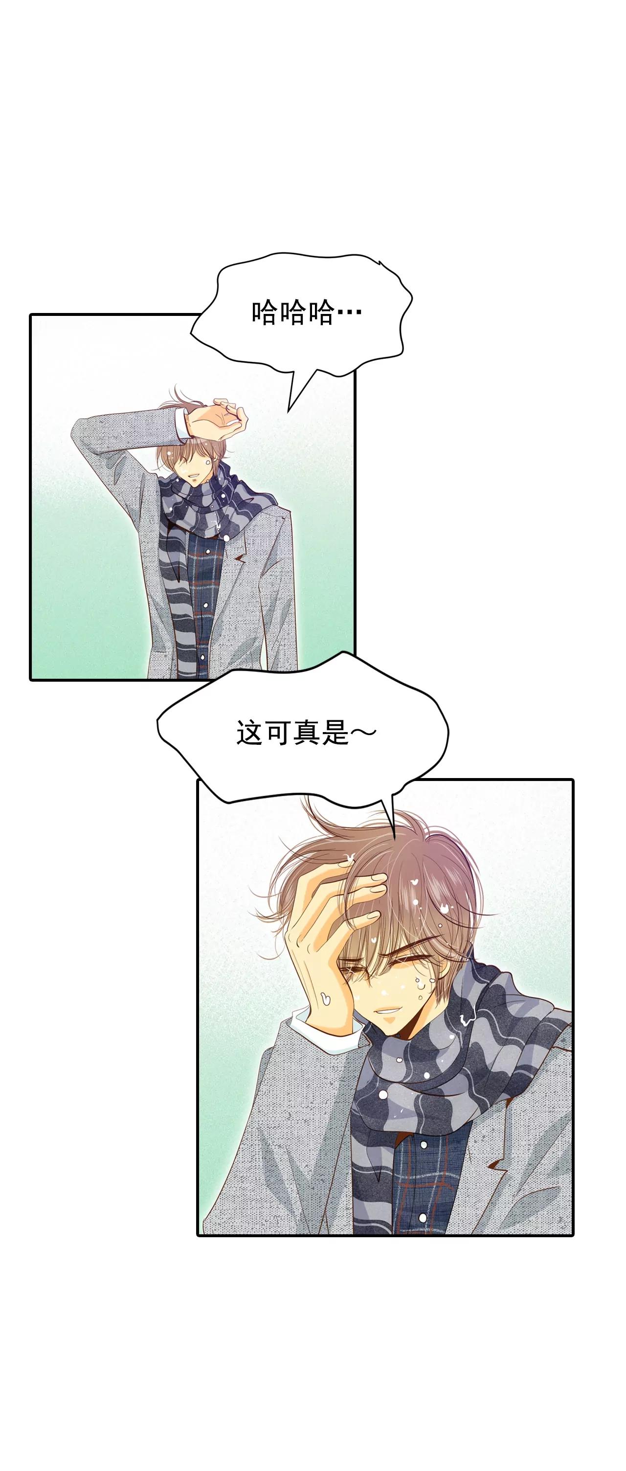 第136话 重归于好（3）16