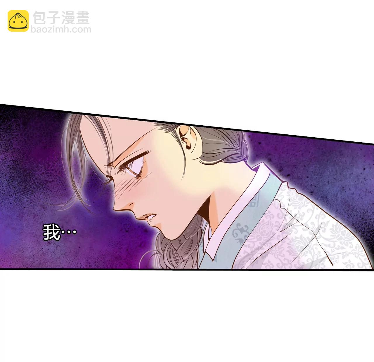 第159话 初吻（3）15