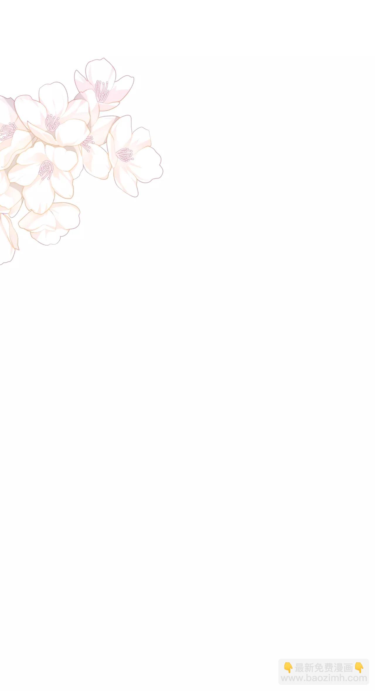 第159话 初吻（3）30