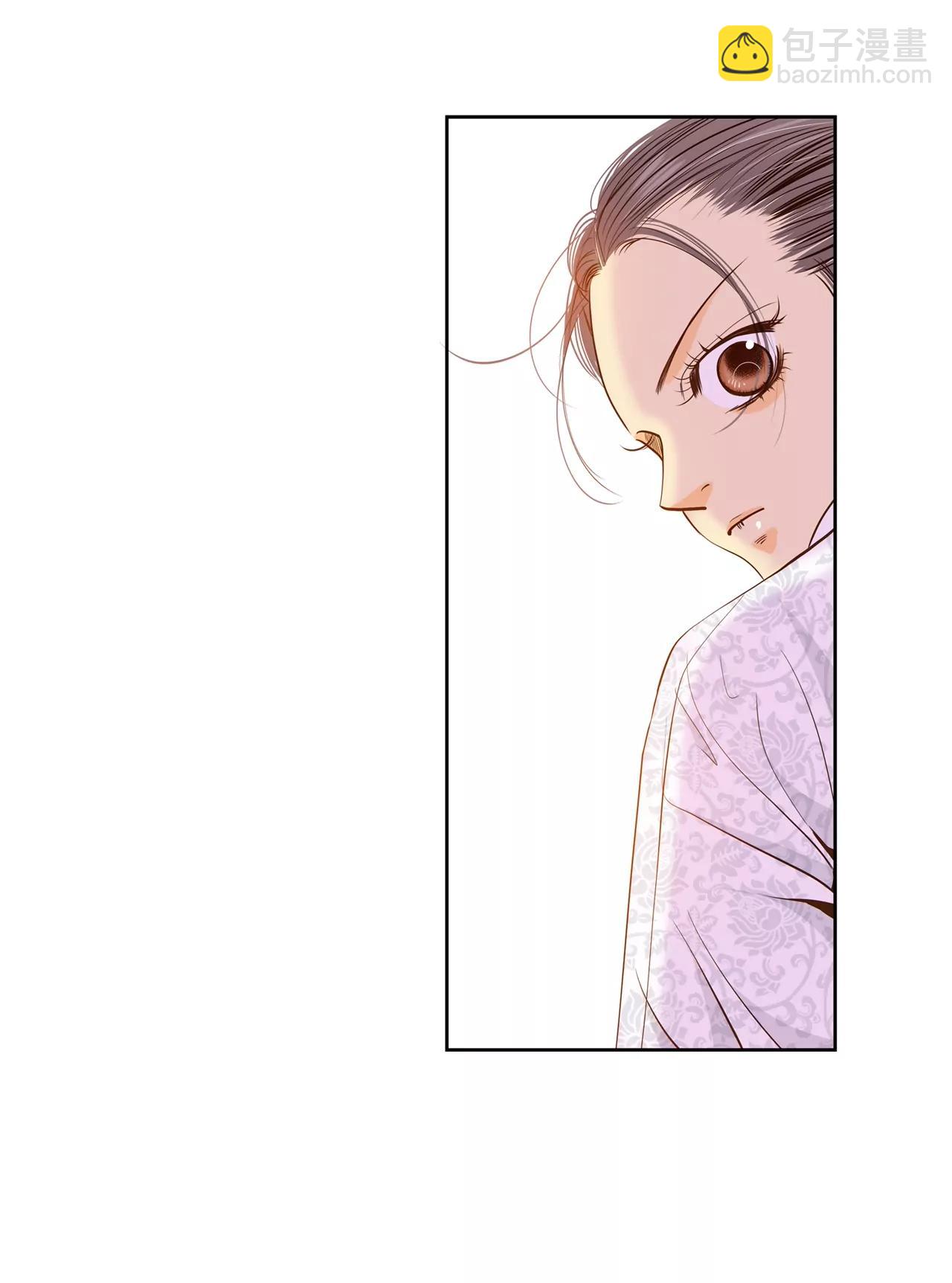 第159话 初吻（3）5