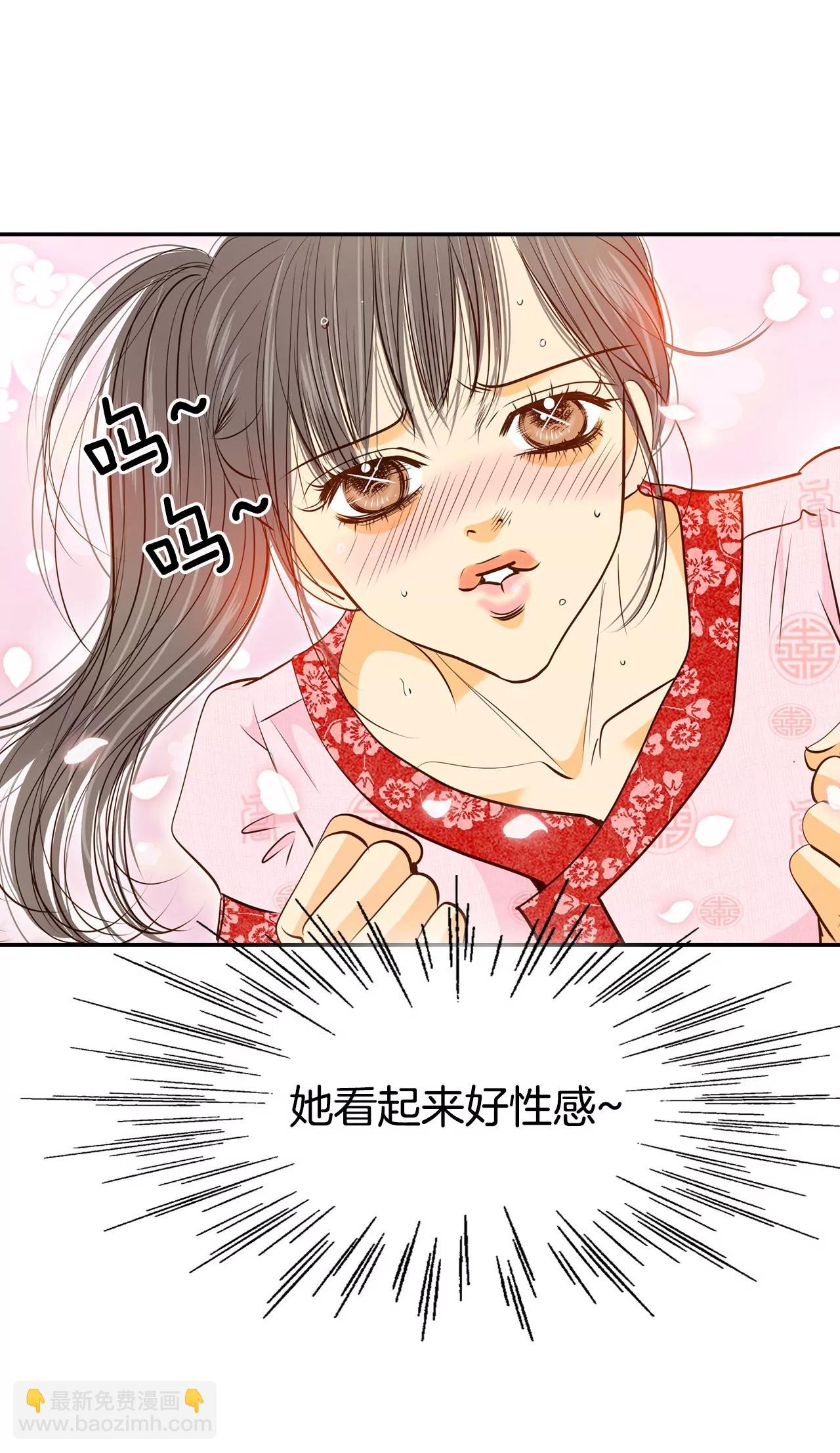 180-着火（2）18