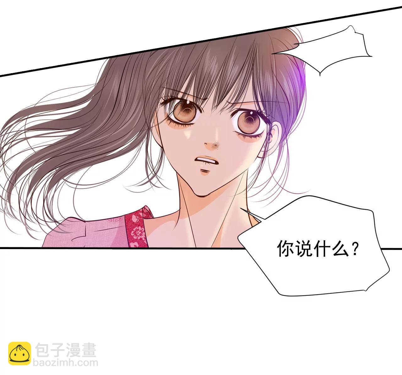 180-着火（2）4