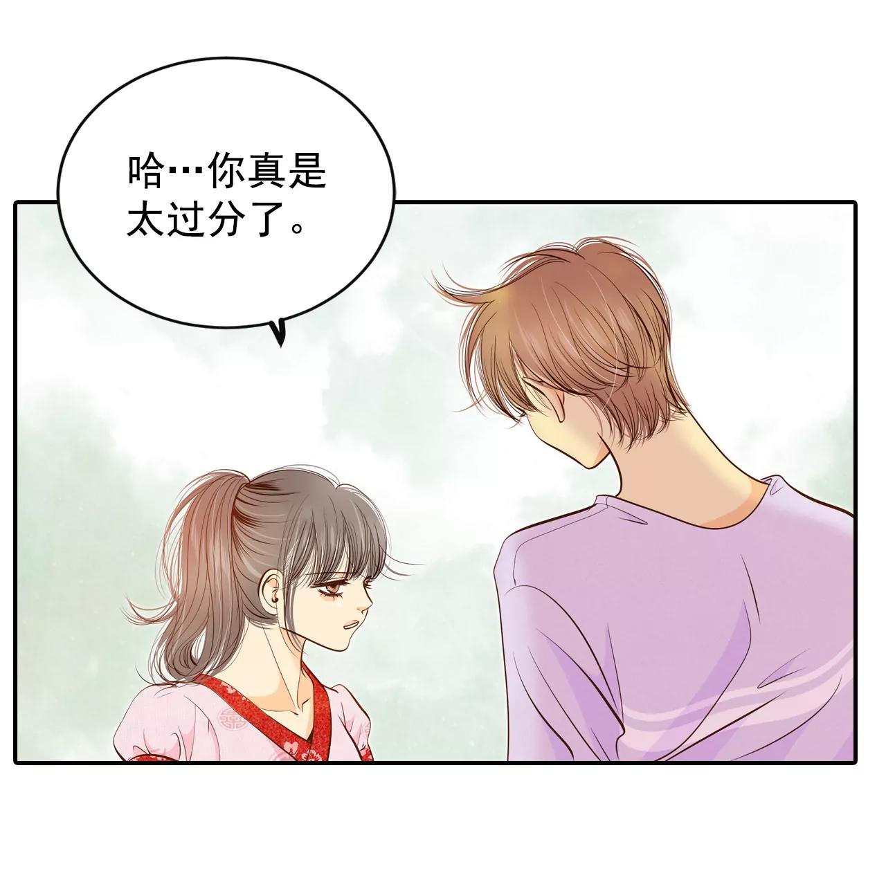 180-着火（2）7