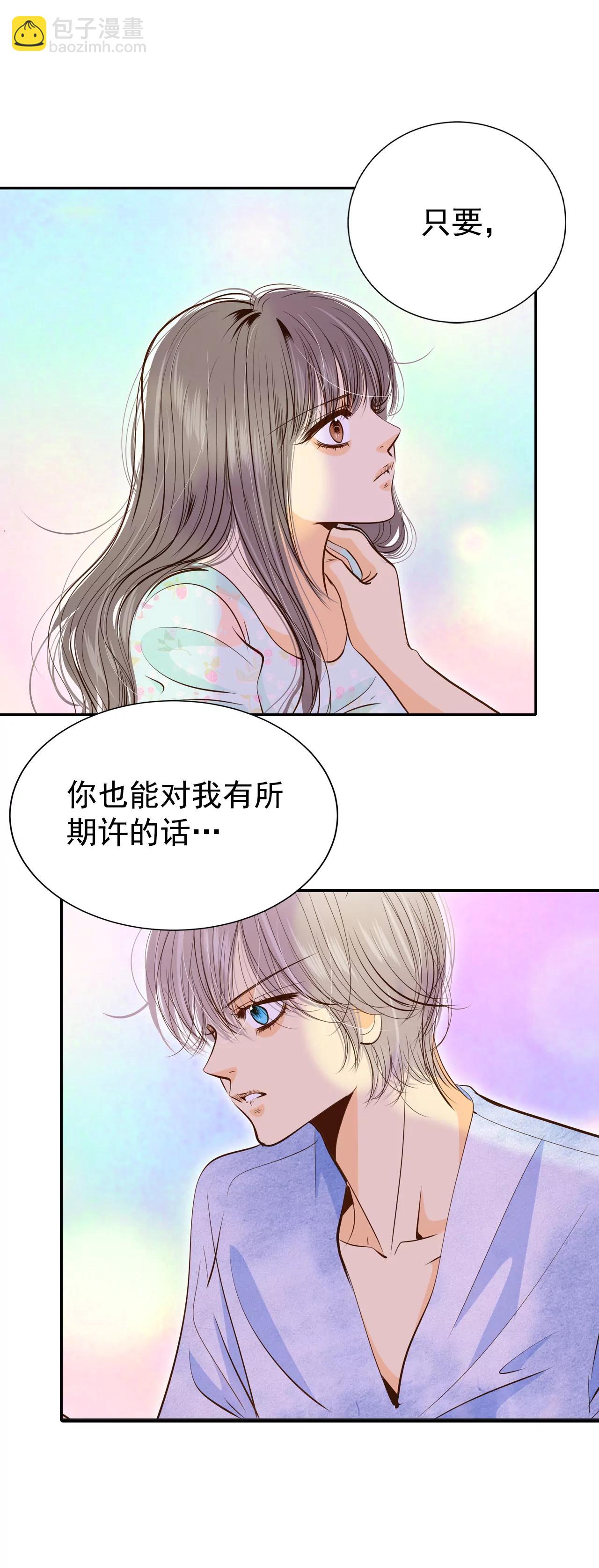 194-误会（2）26