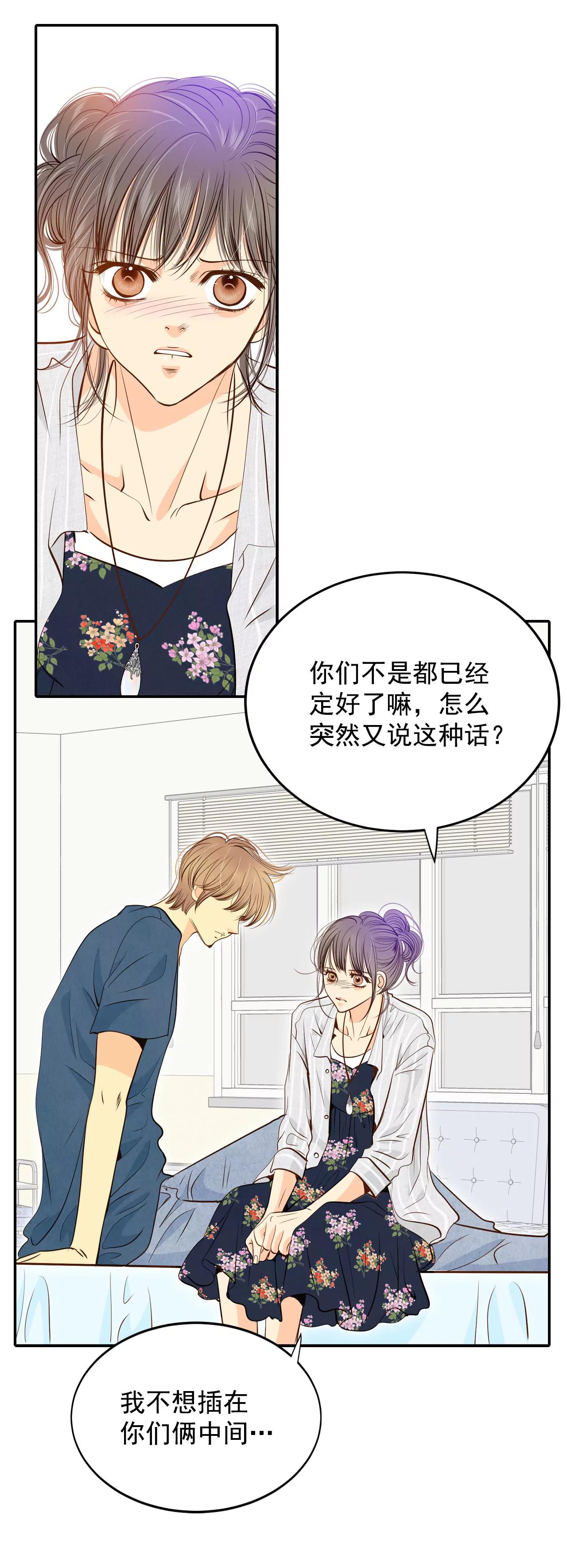 206-谢谢（1）10
