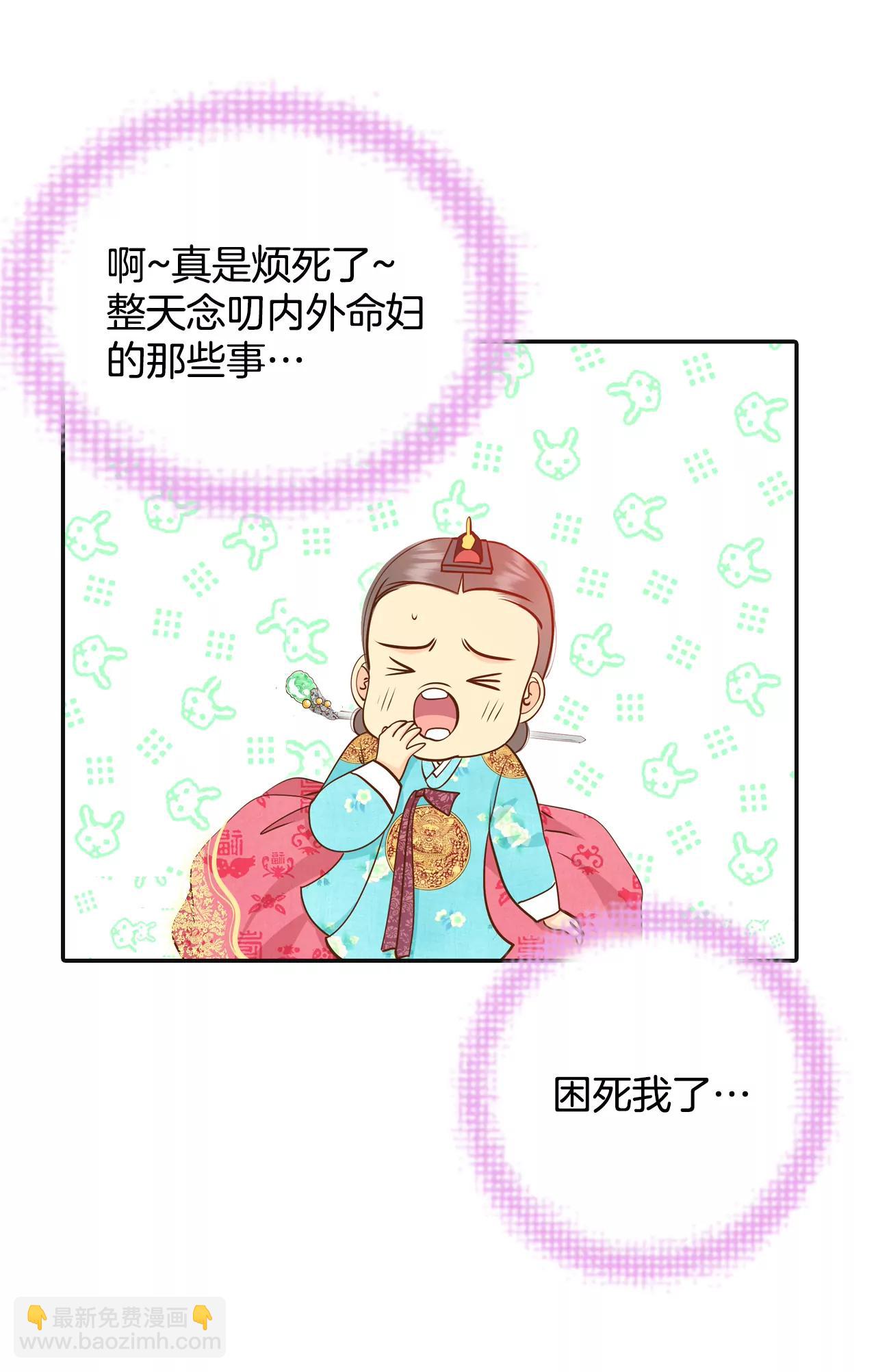 224-专家（1）7
