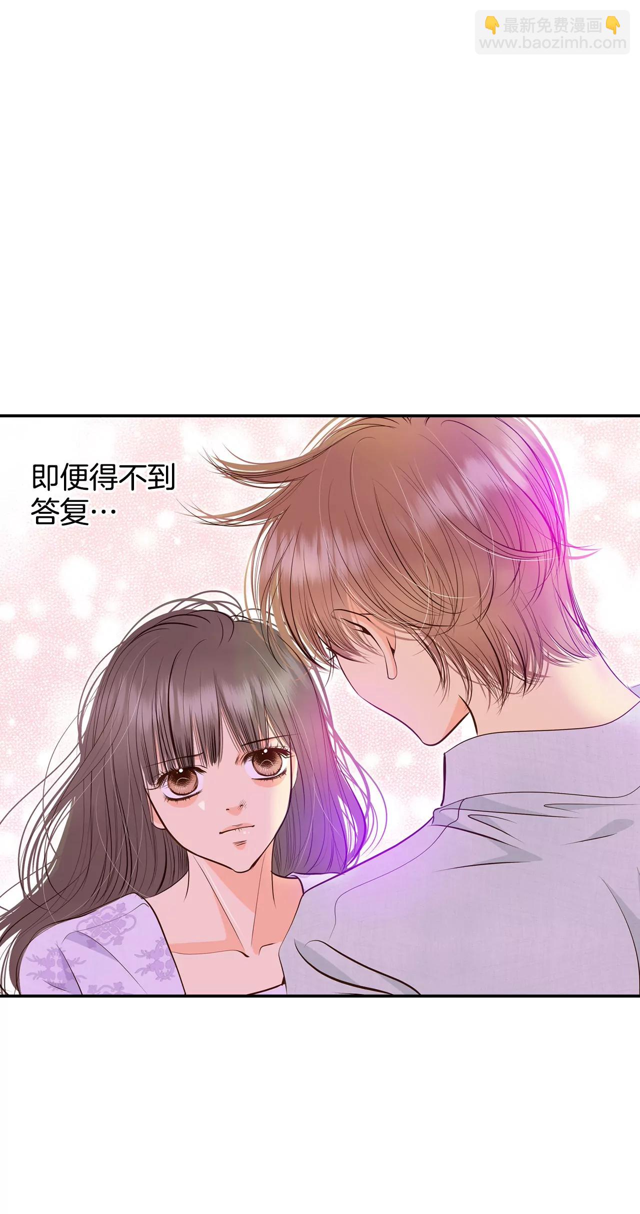 254-转移（1）27