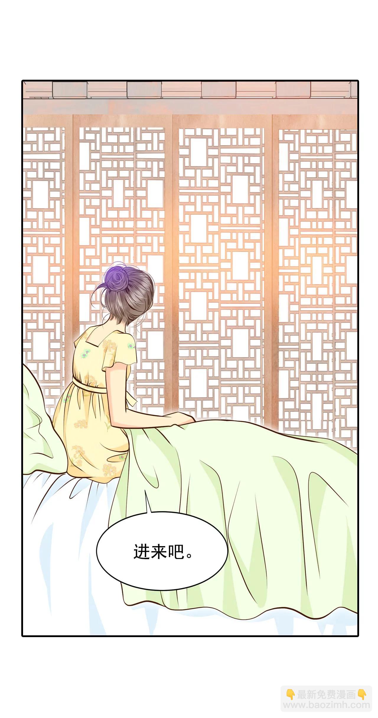 260-撞破（1）23