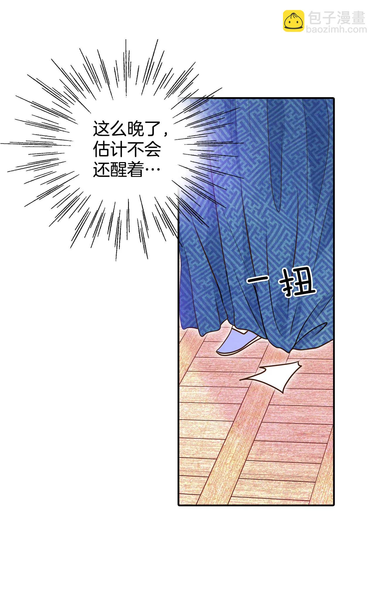 260-撞破（1）7