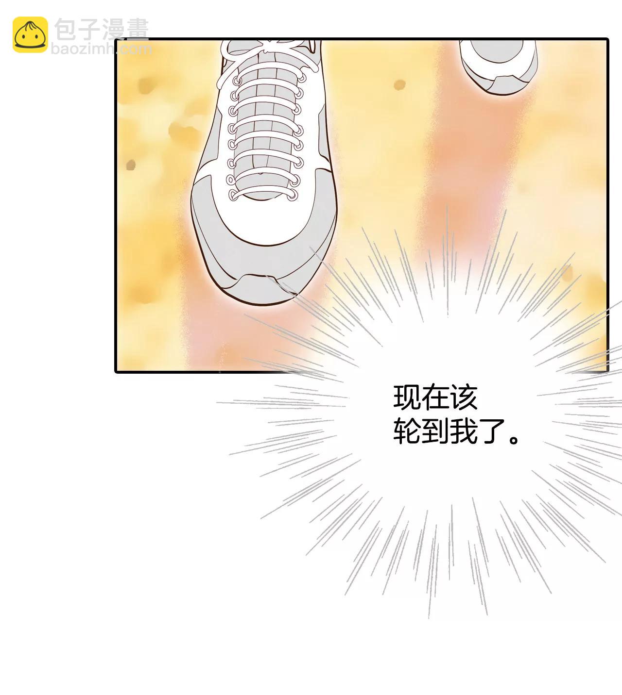 262-撞破（3）11