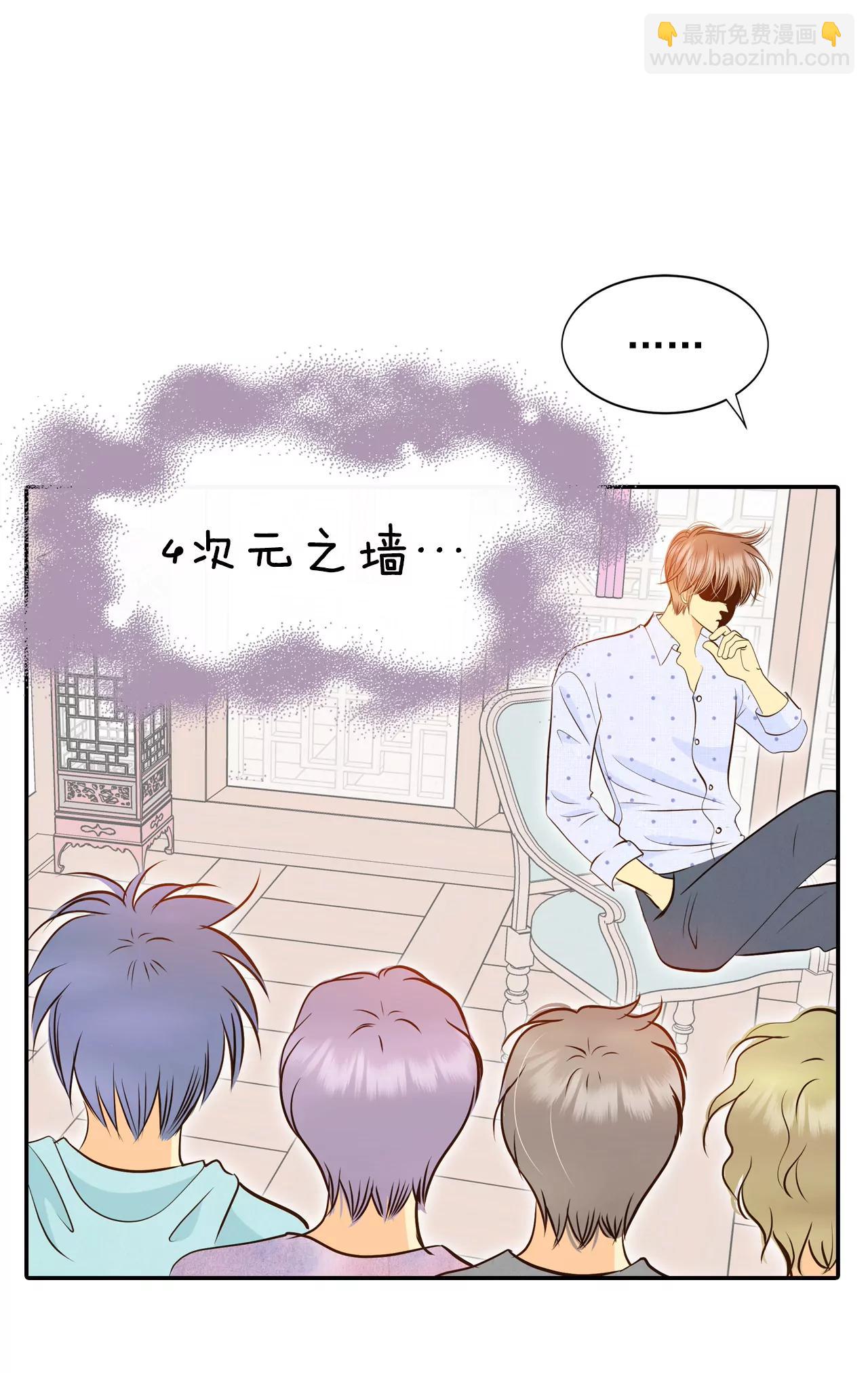 263-足球赛(1)10