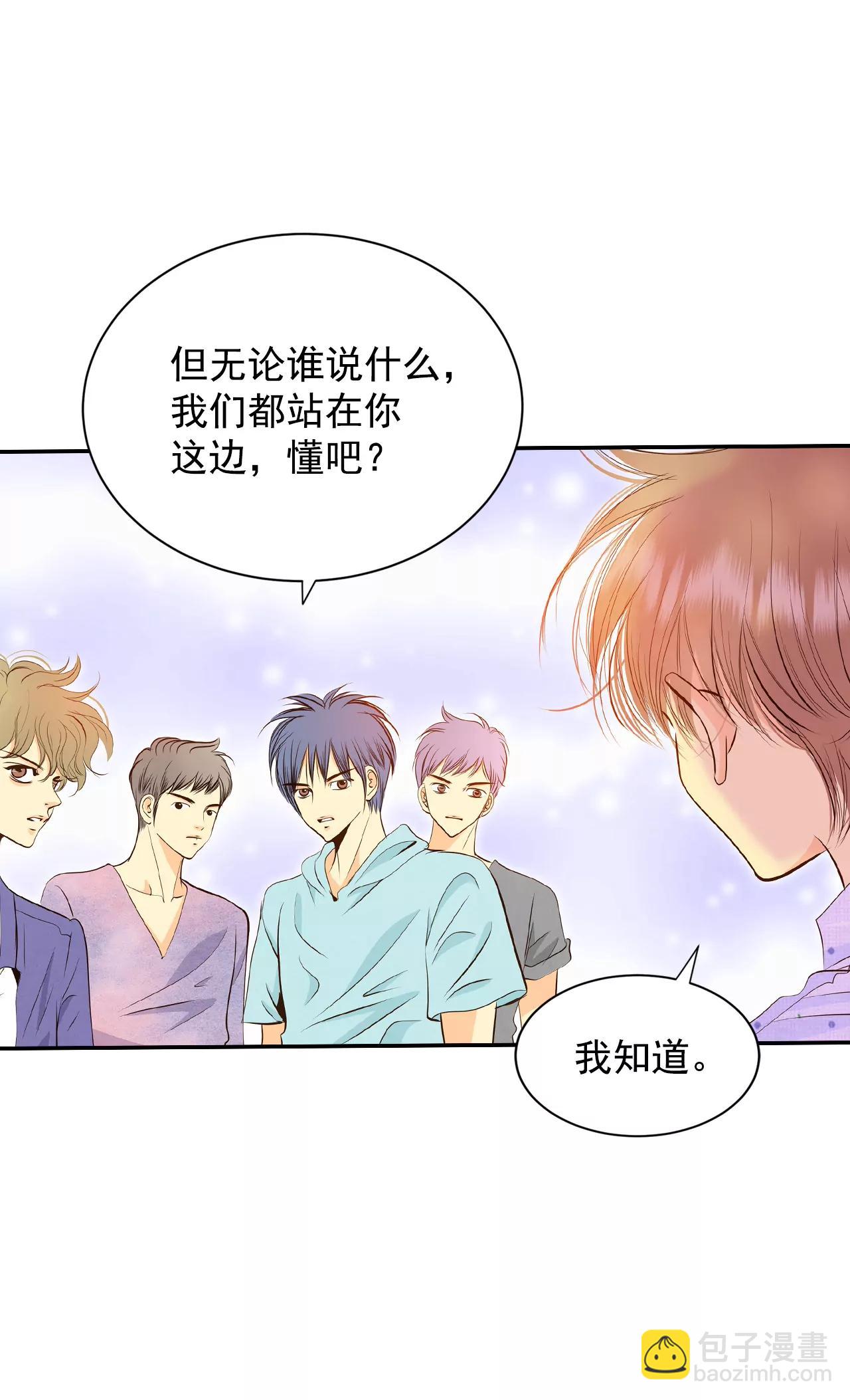 263-足球赛(1)13
