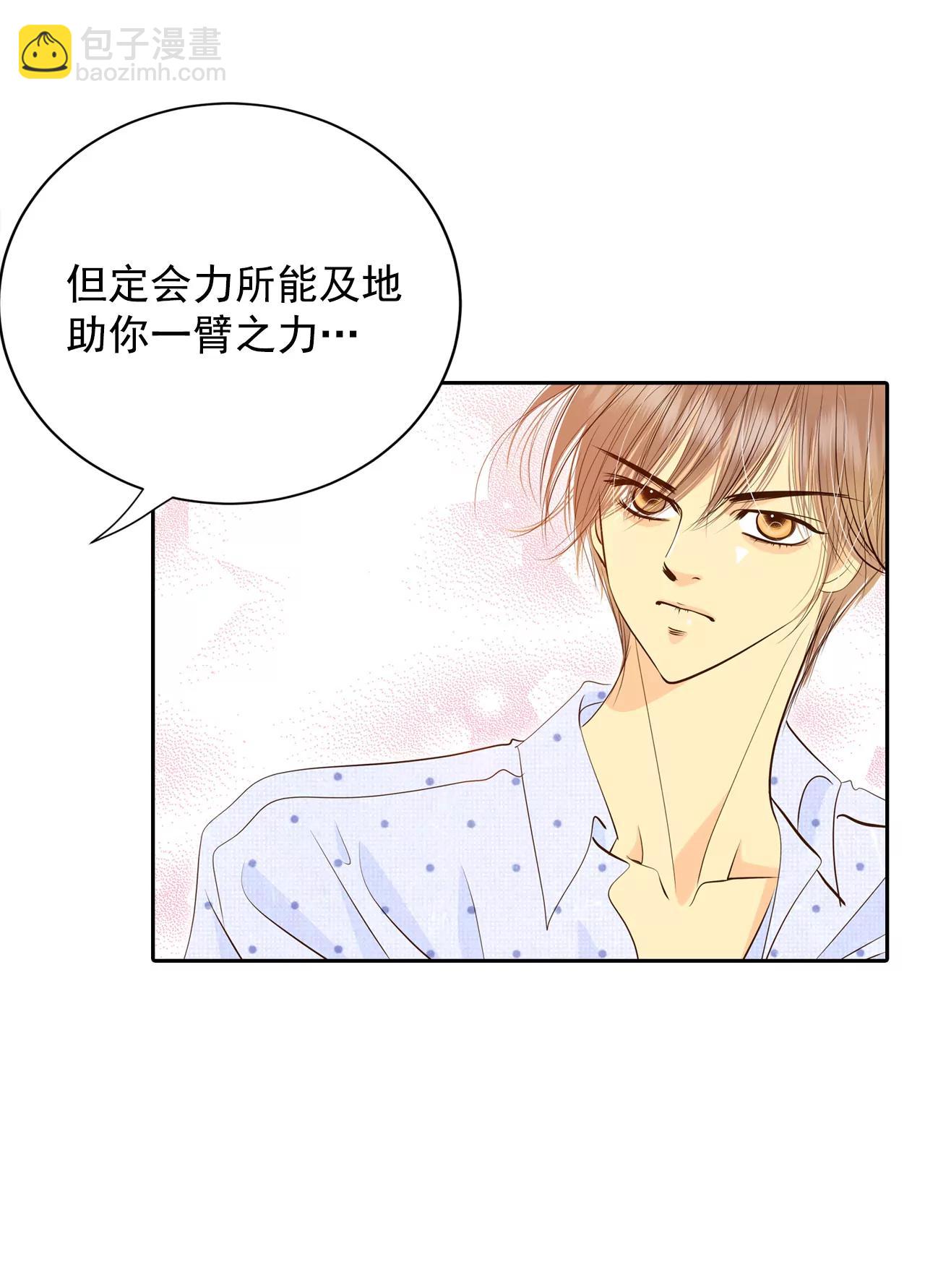 263-足球赛(1)15