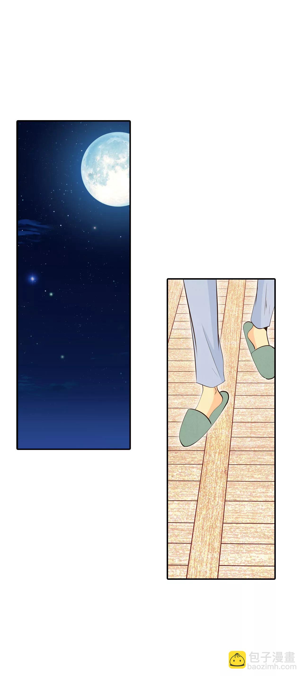 263-足球赛(1)19
