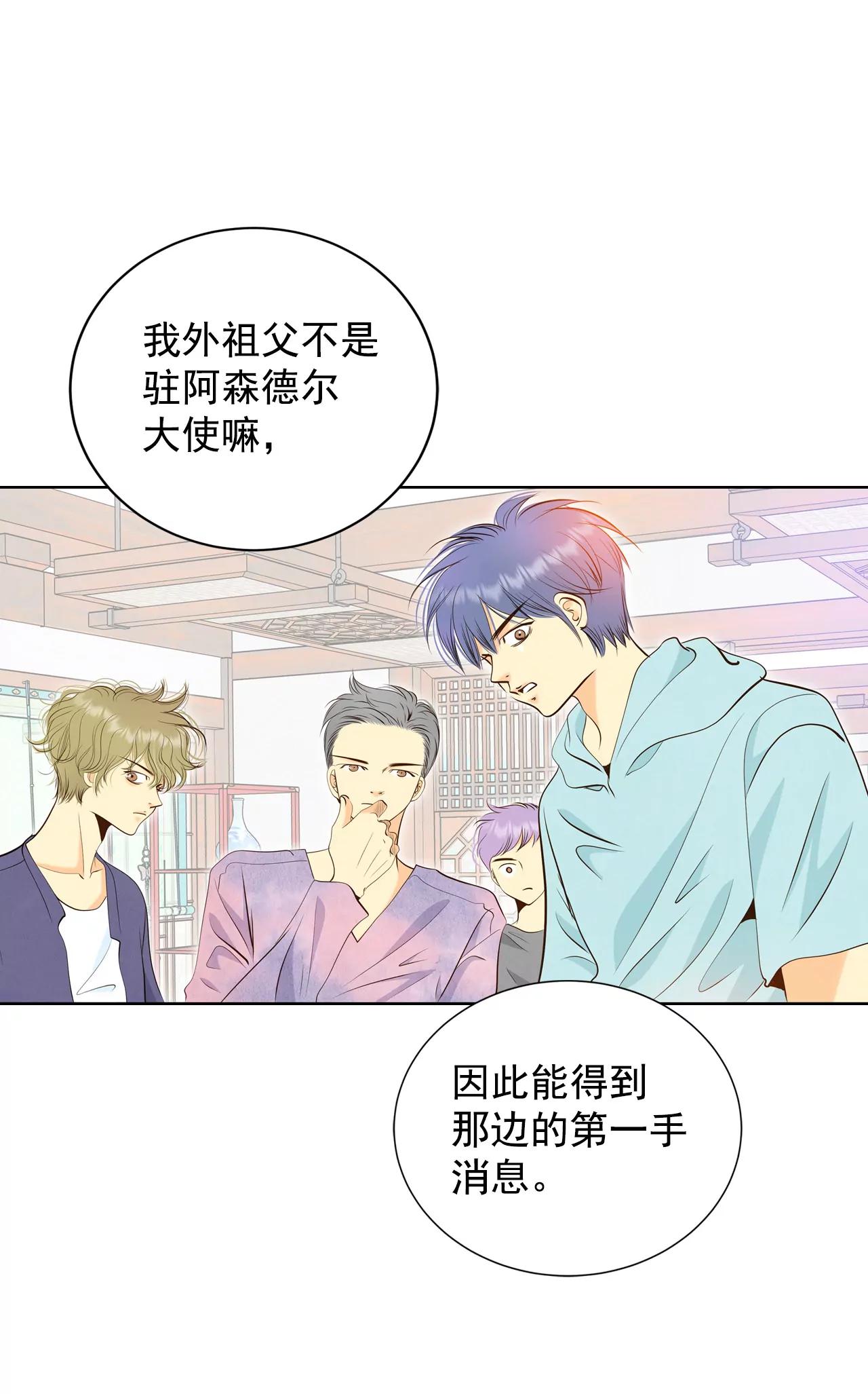 263-足球赛(1)2