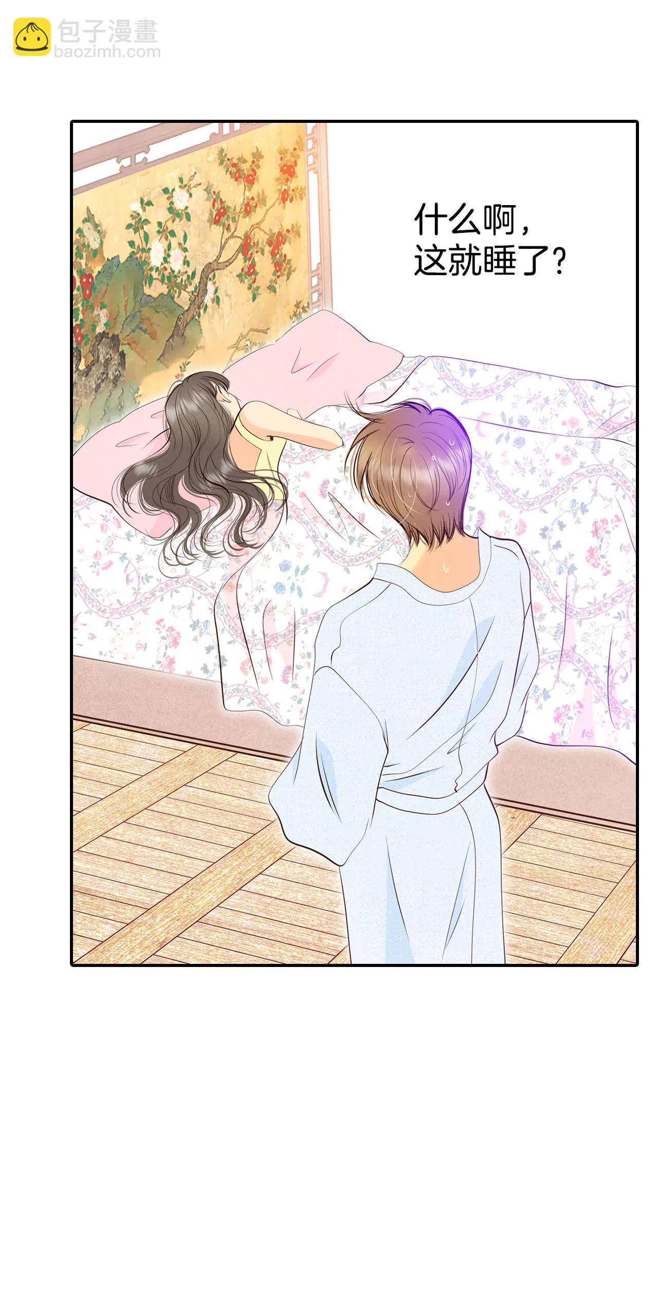 263-足球赛(1)22