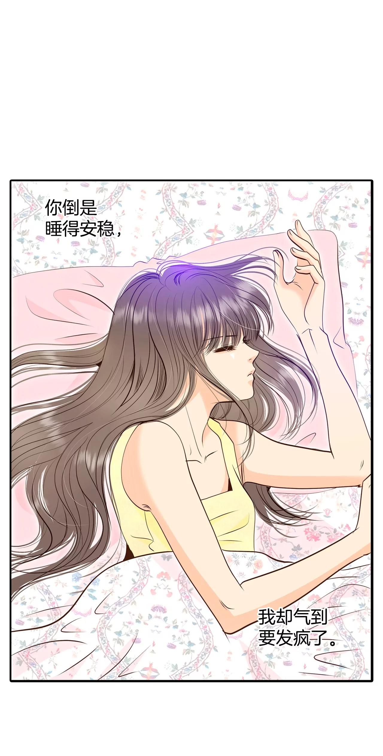 263-足球赛(1)23