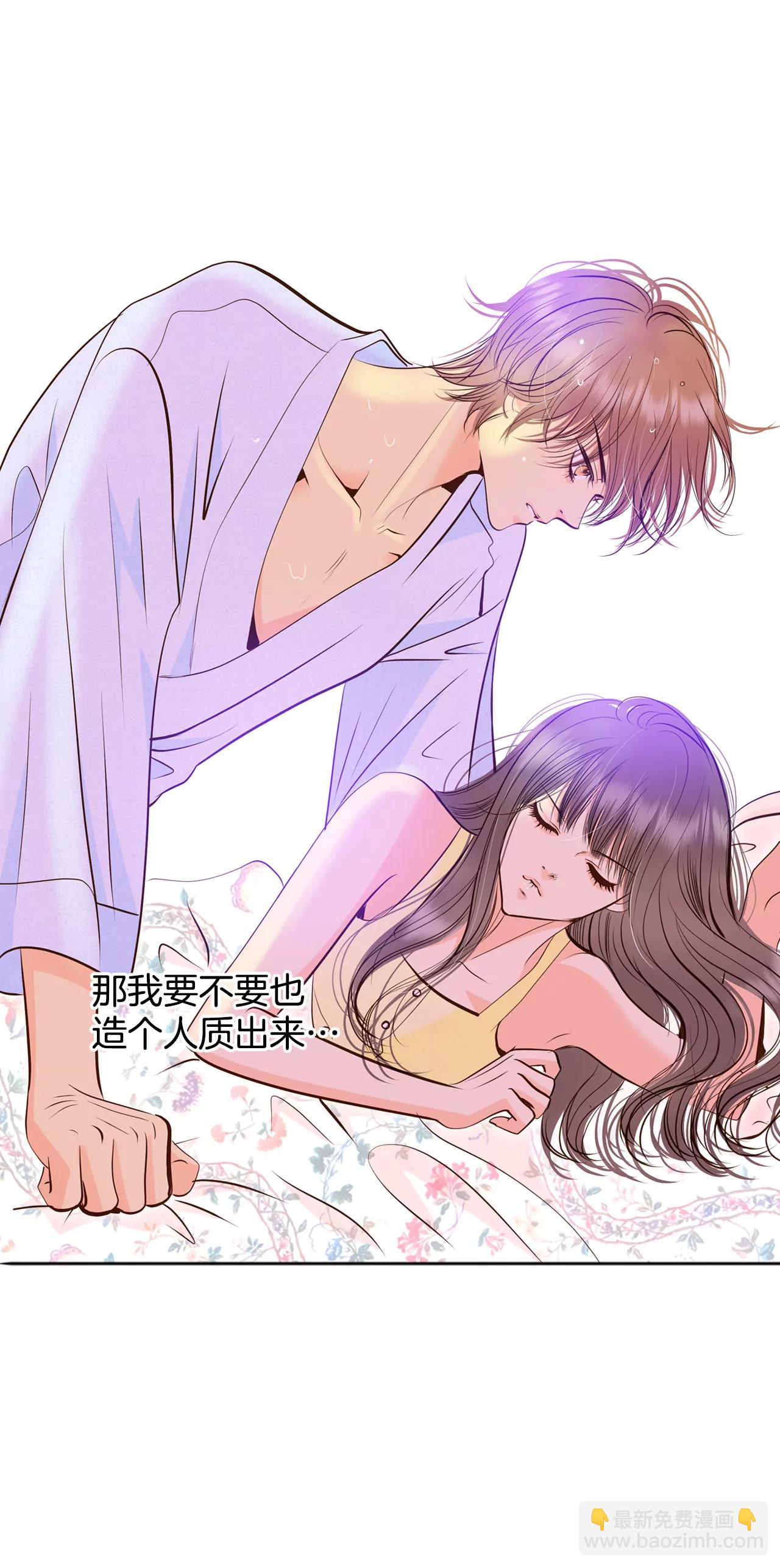 264-足球赛(2)2