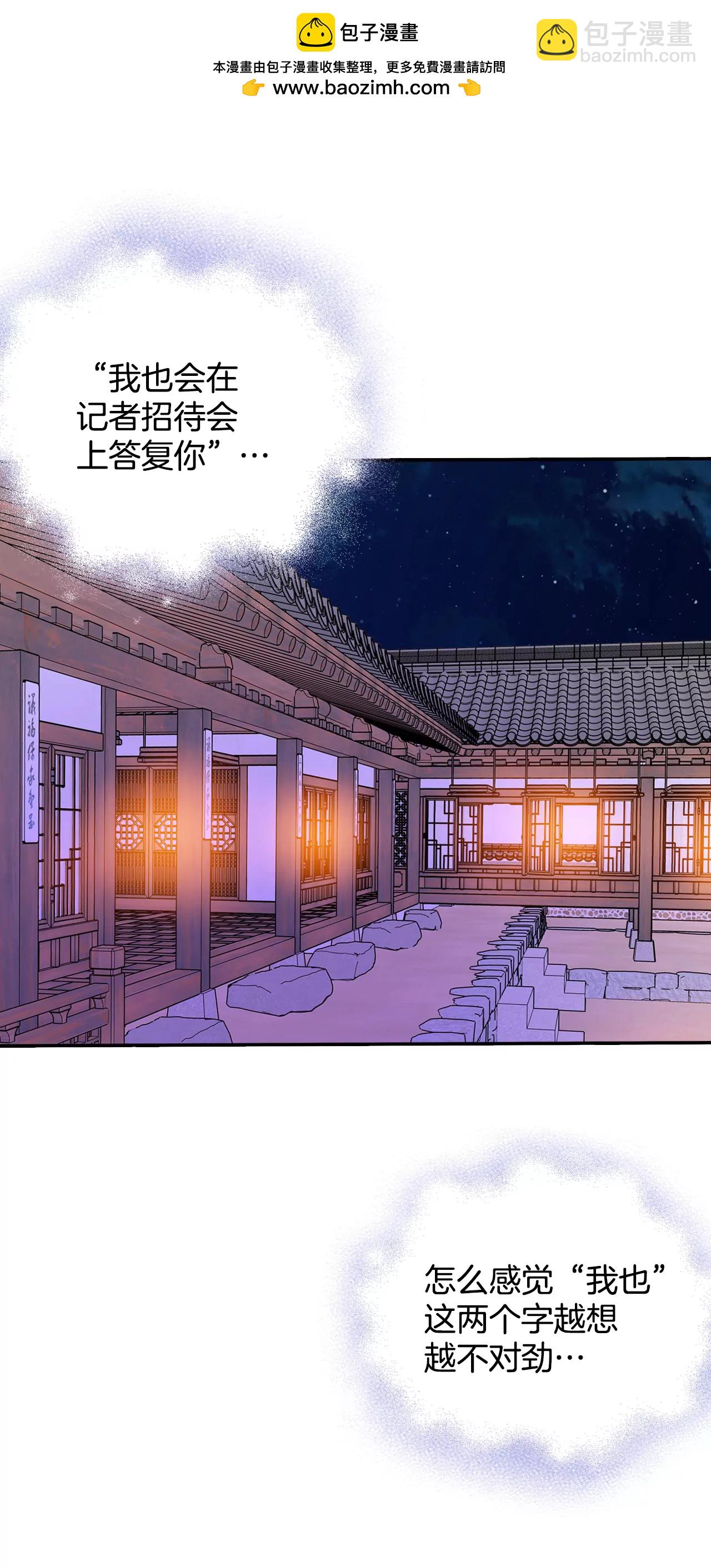 272-错饮（1）1