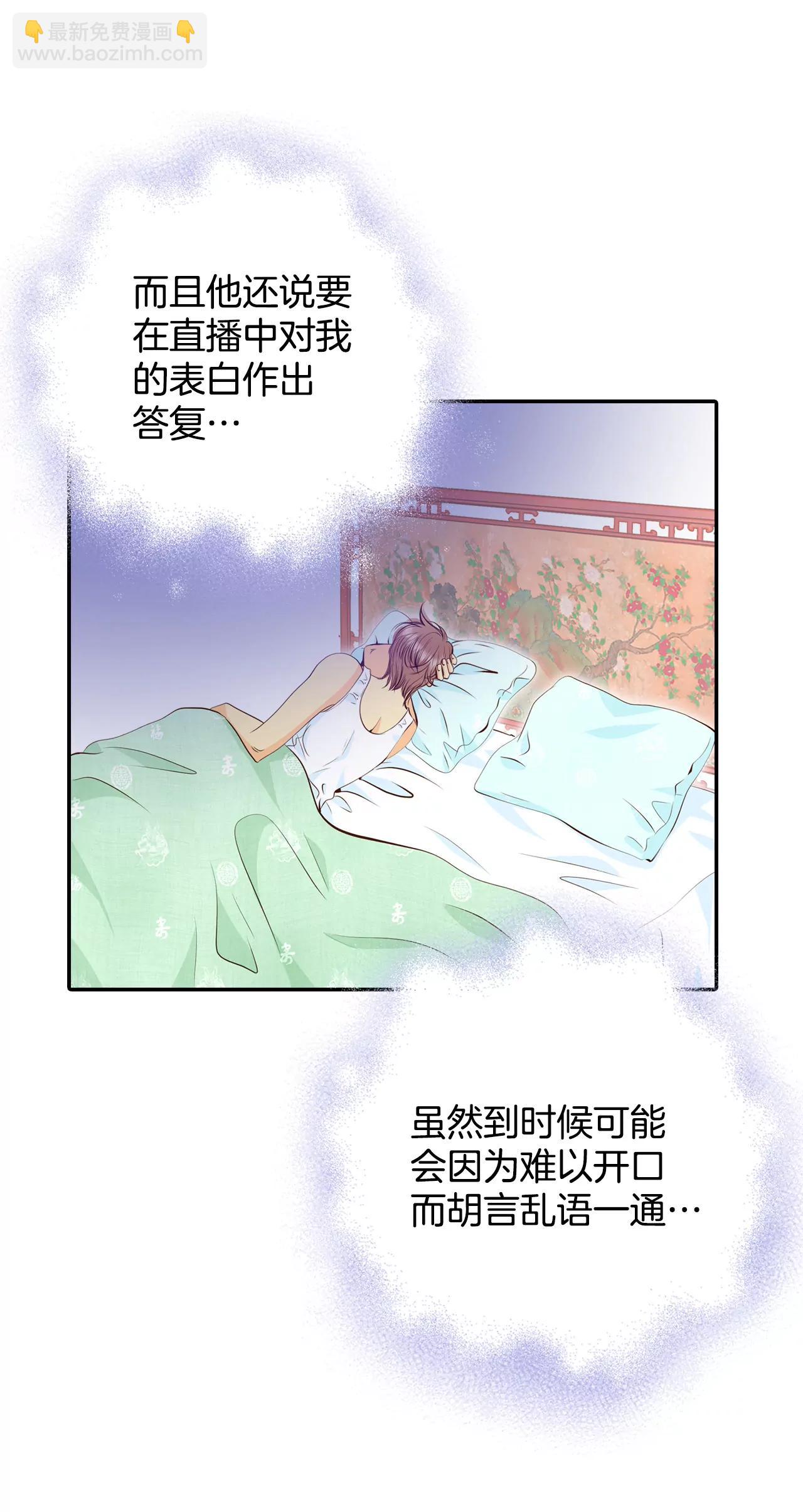 272-错饮（1）19