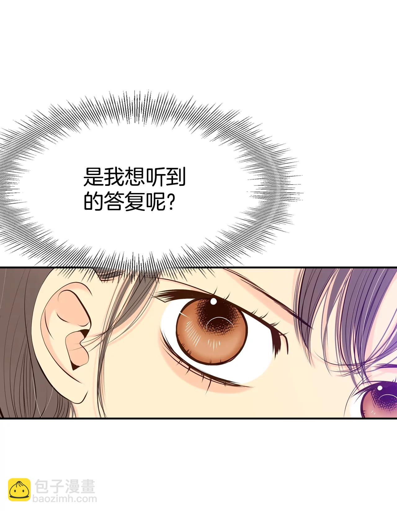 272-错饮（1）21
