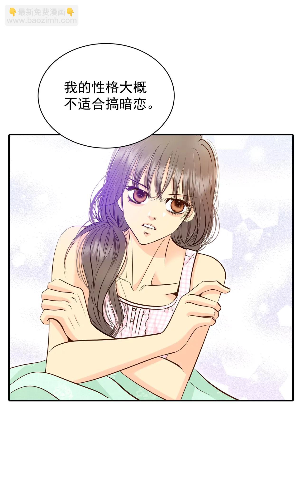 272-错饮（1）4