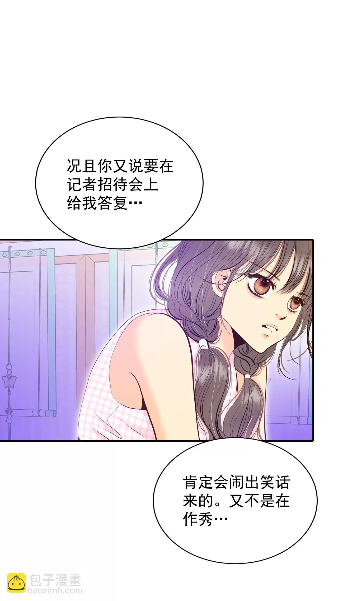 272-错饮（1）7
