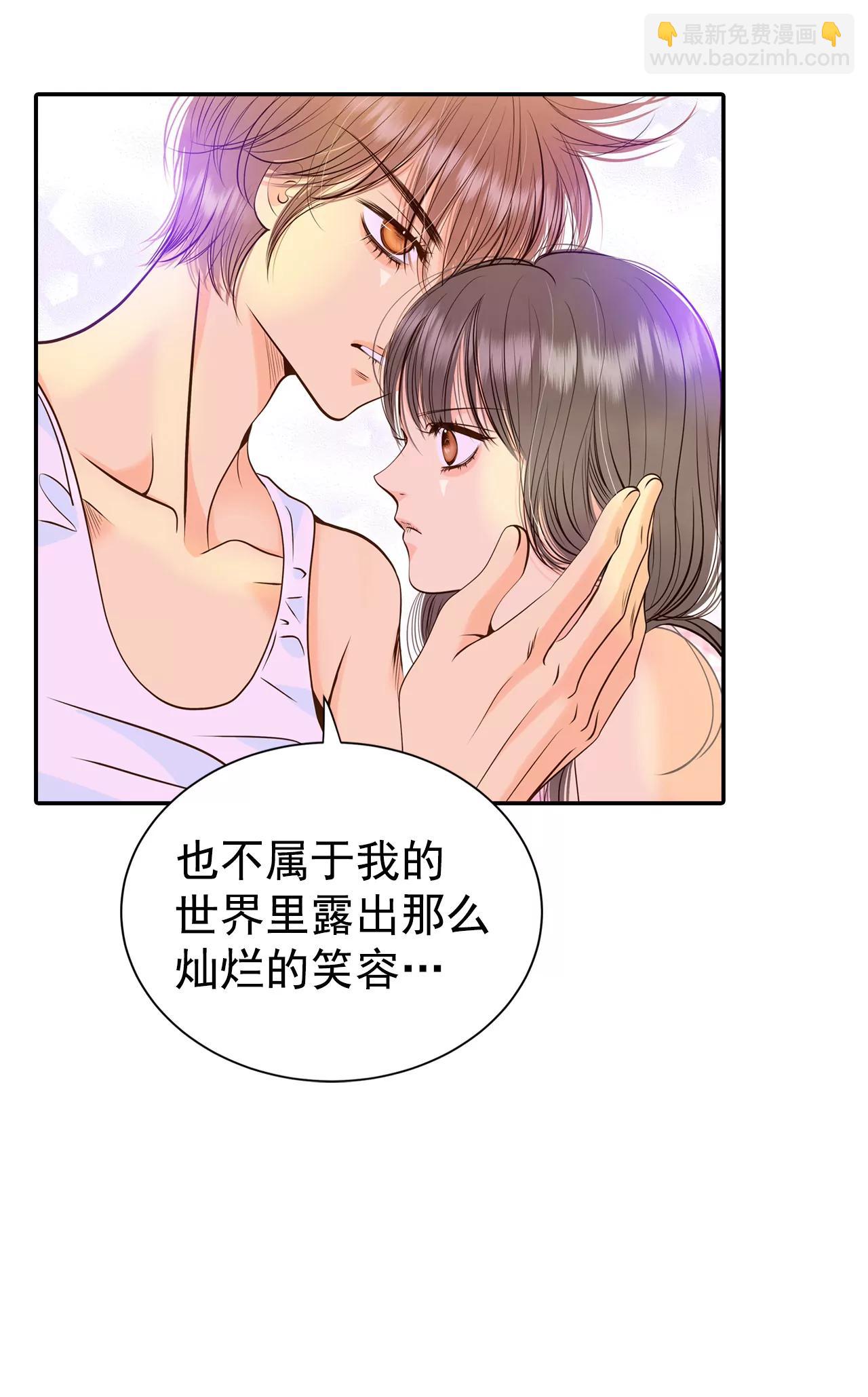 274-错饮（3）14