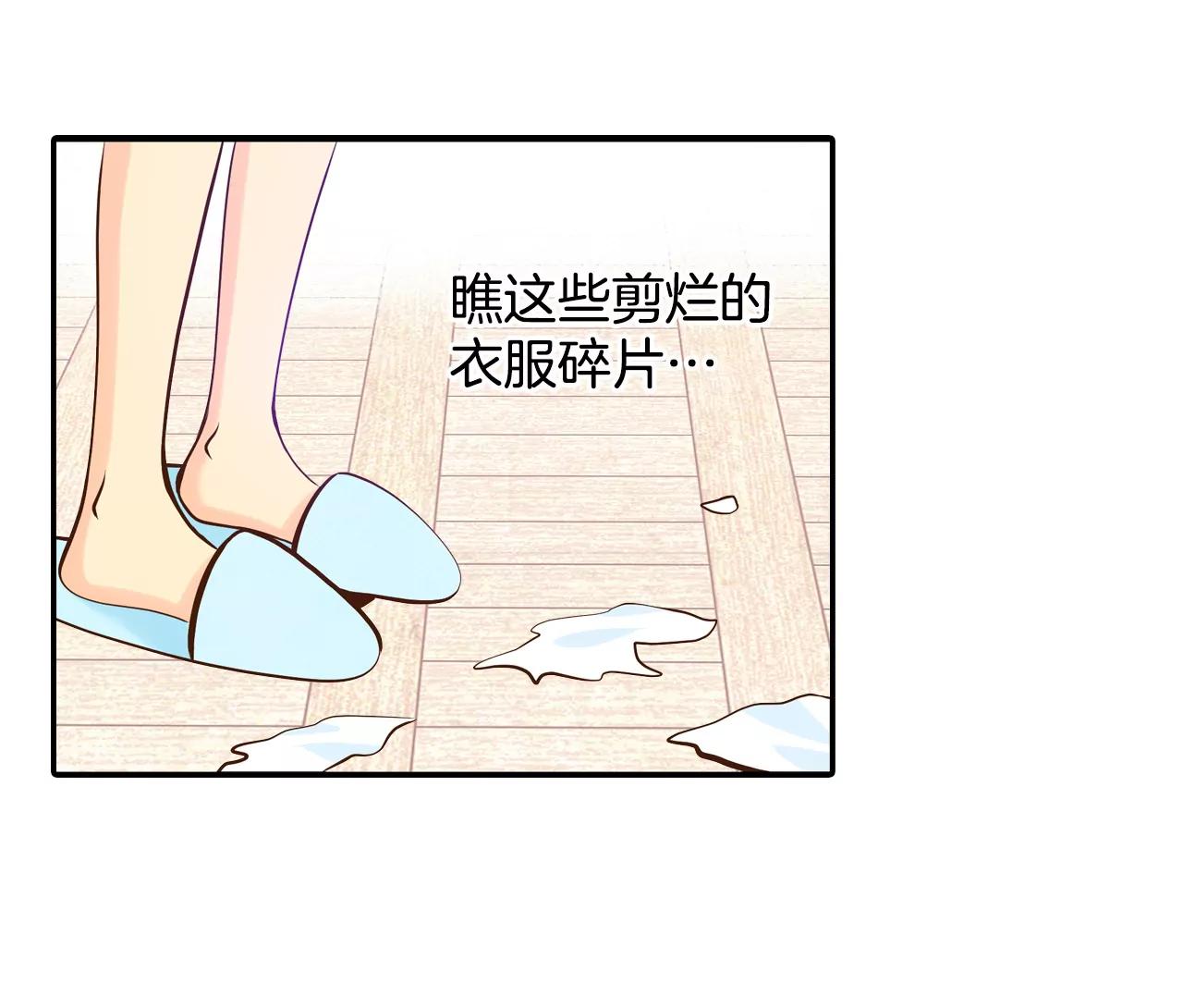 274-错饮（3）21