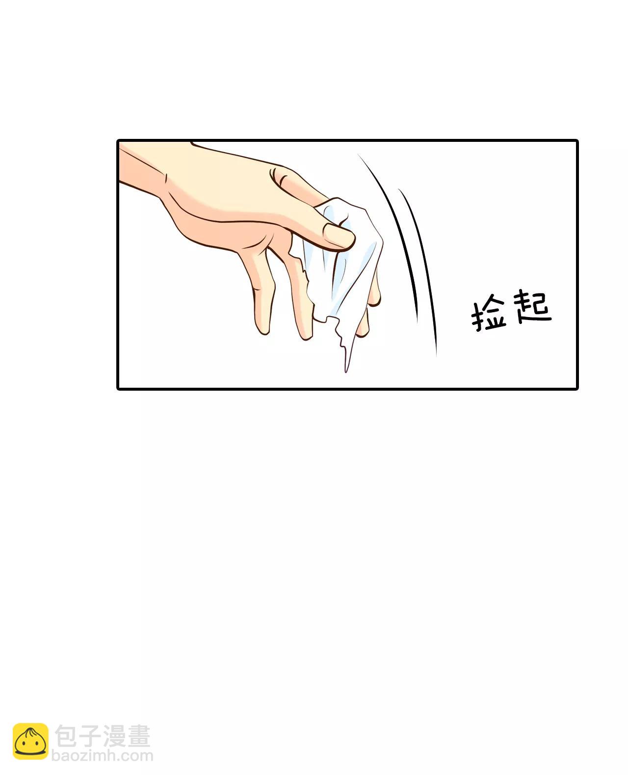 274-错饮（3）22