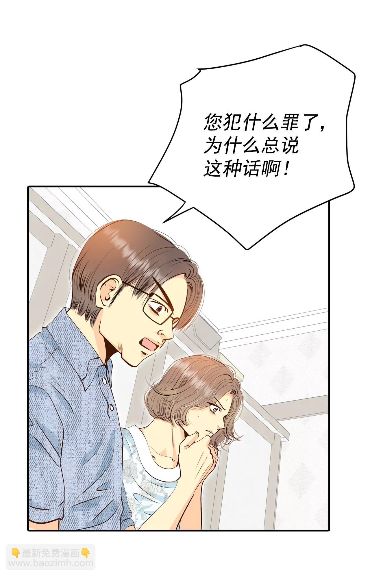 274-错饮（3）27