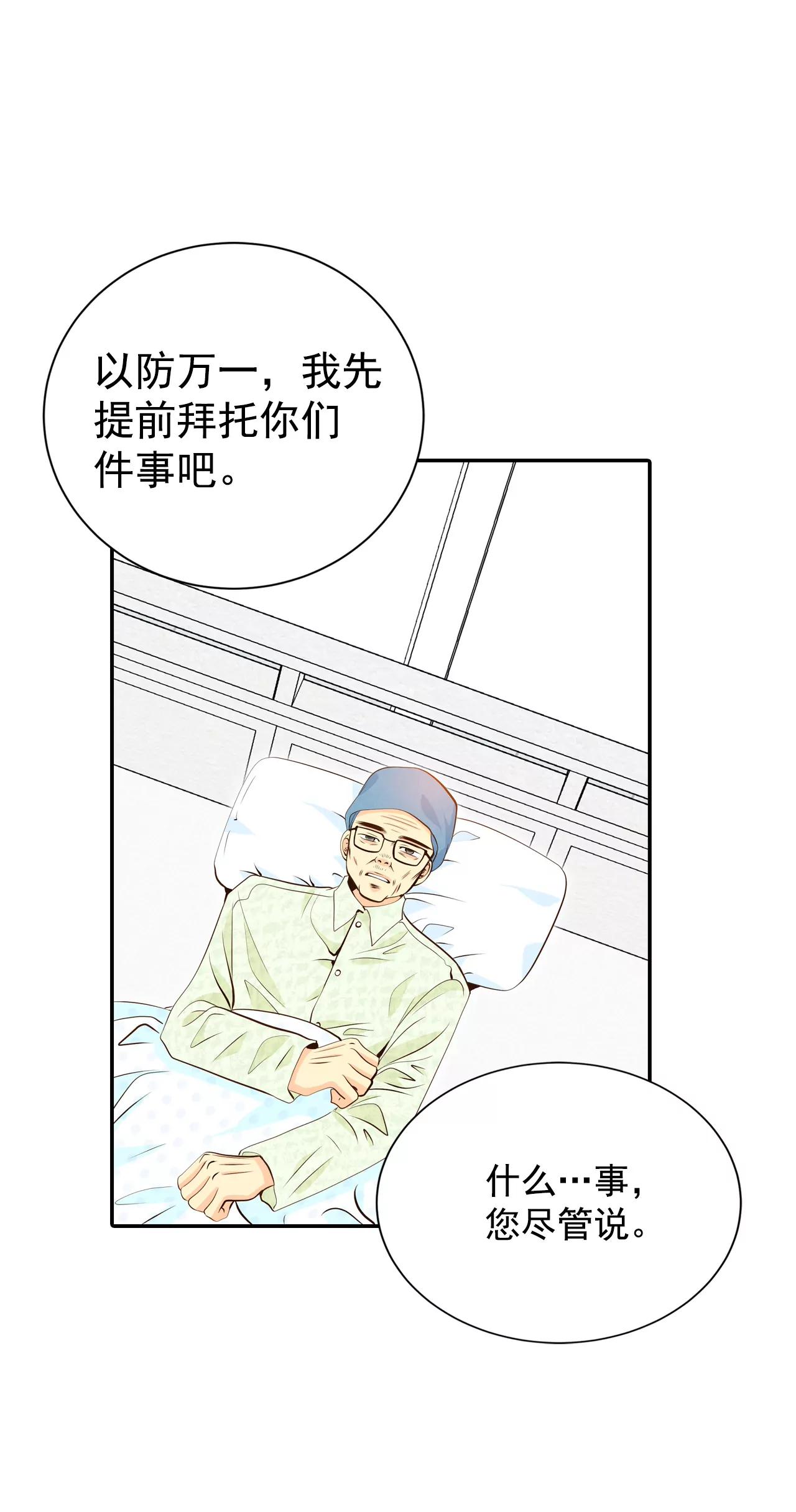 274-错饮（3）28