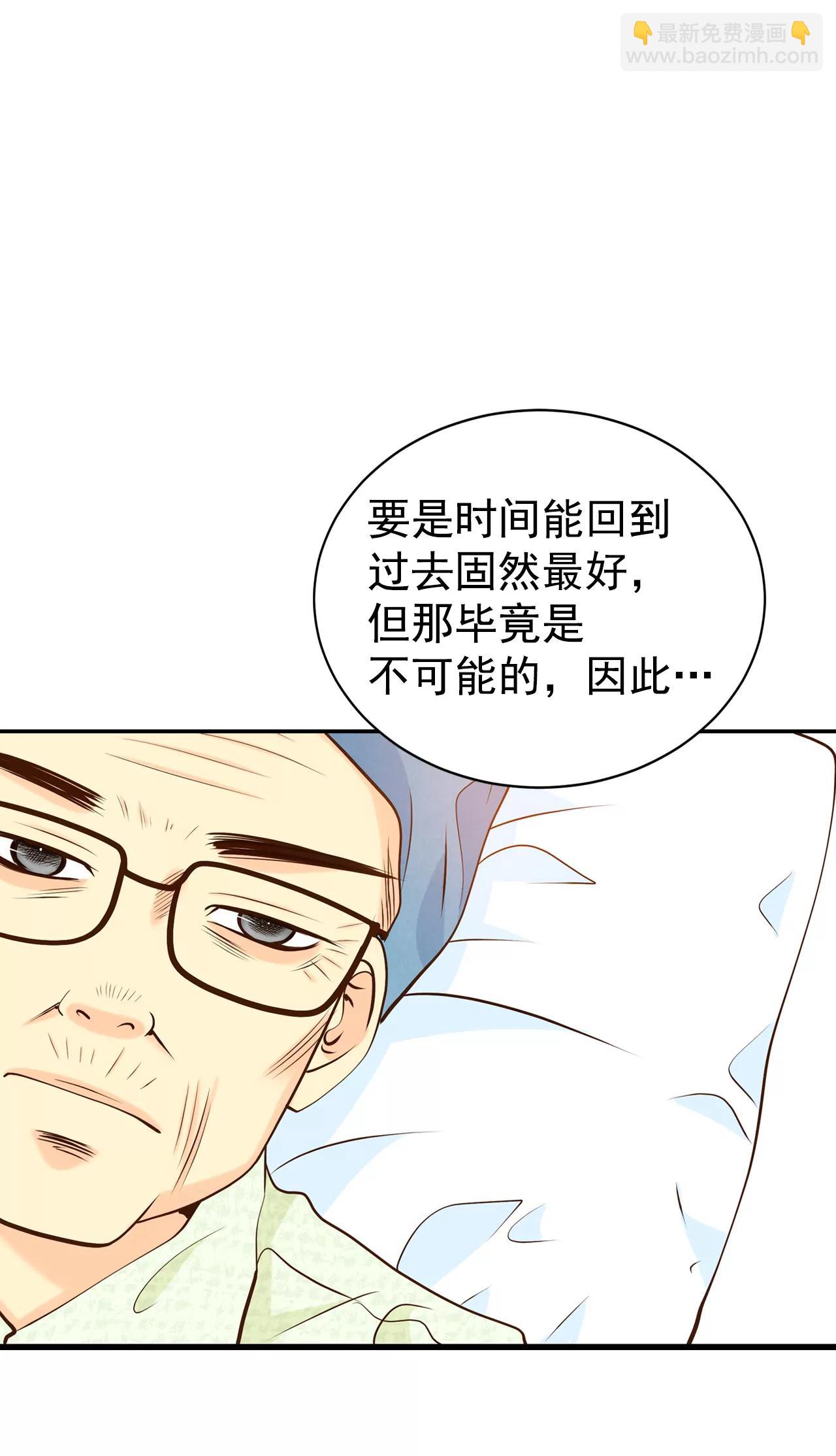274-错饮（3）31