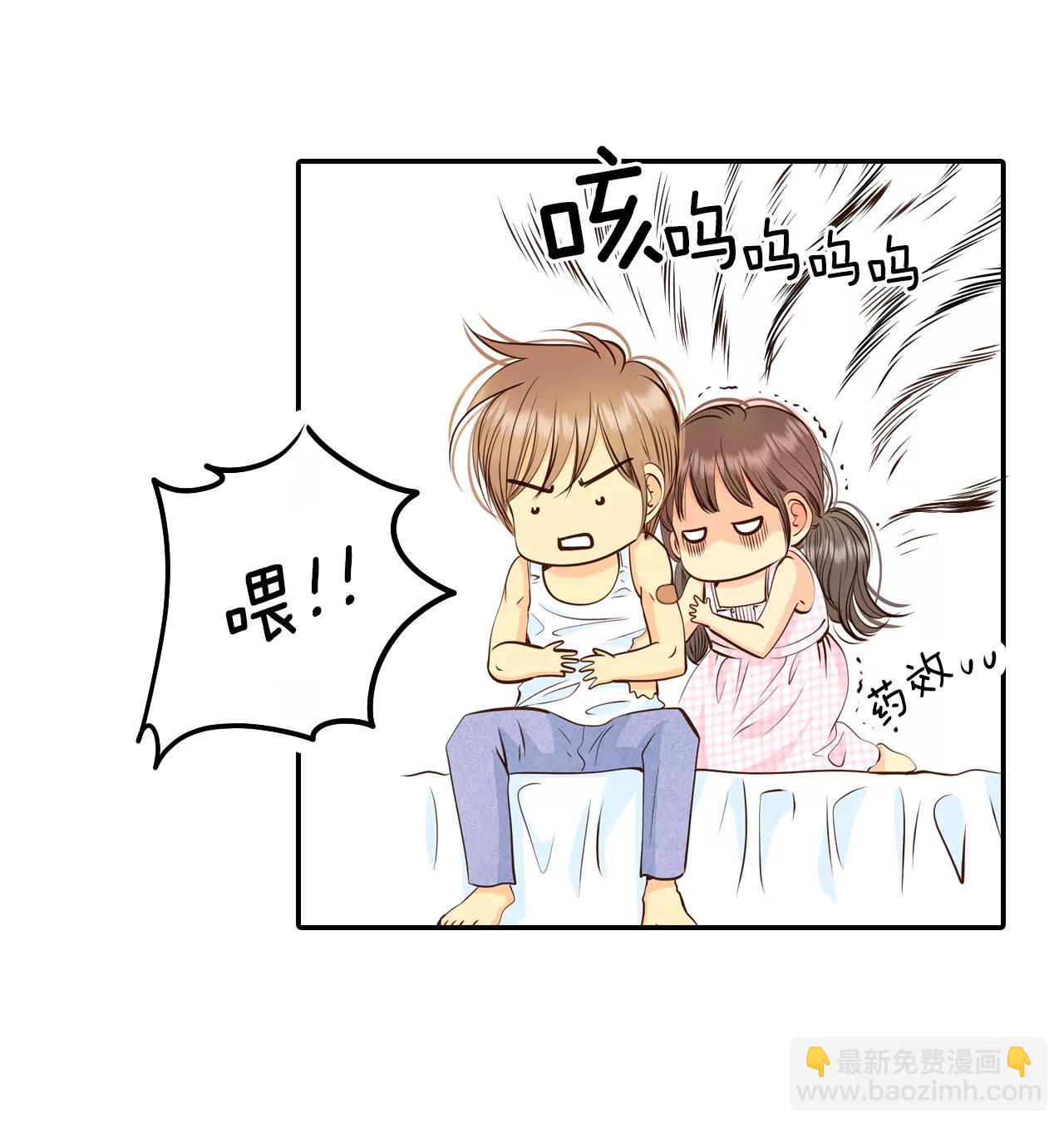 274-错饮（3）4