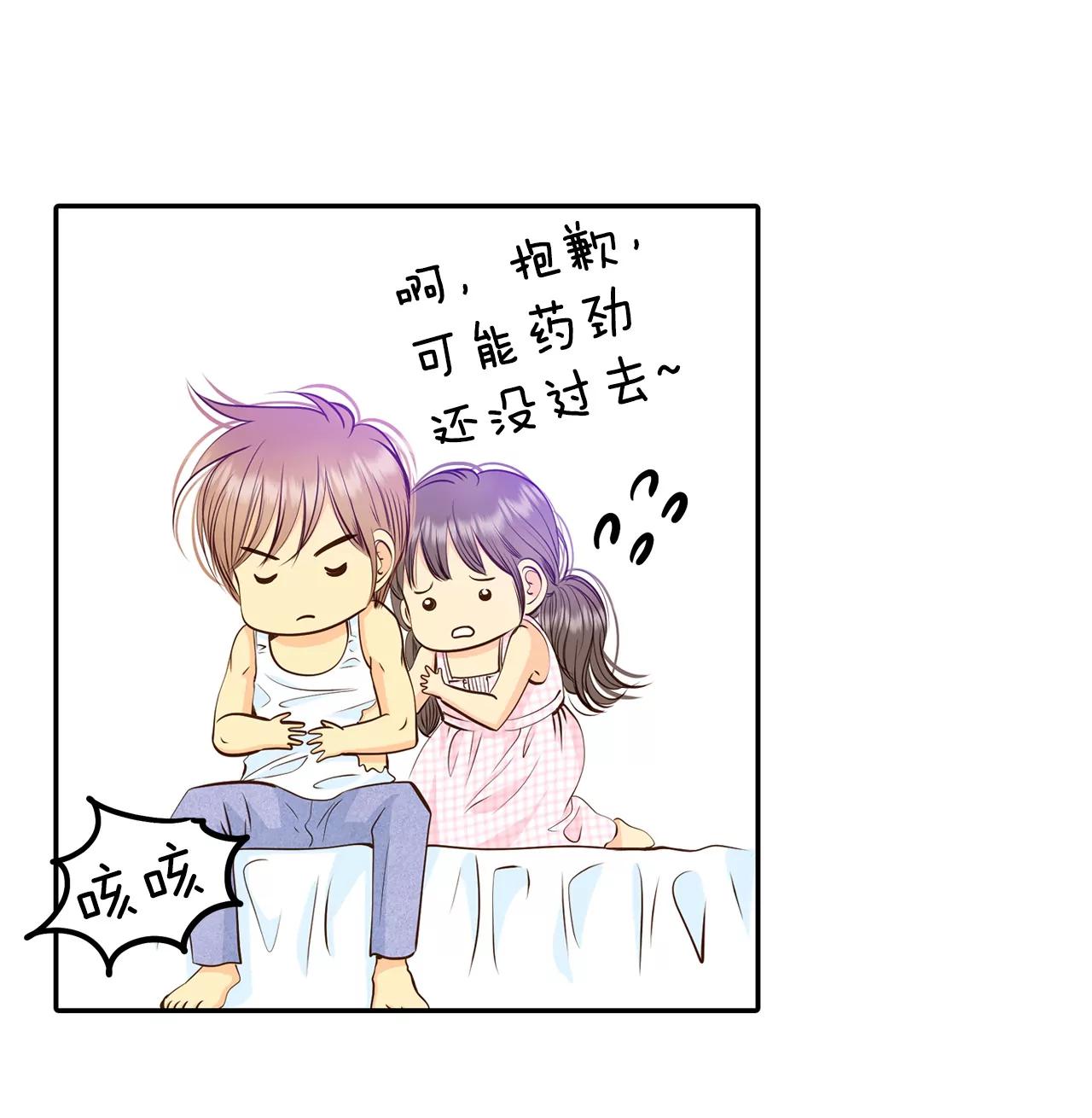 274-错饮（3）5