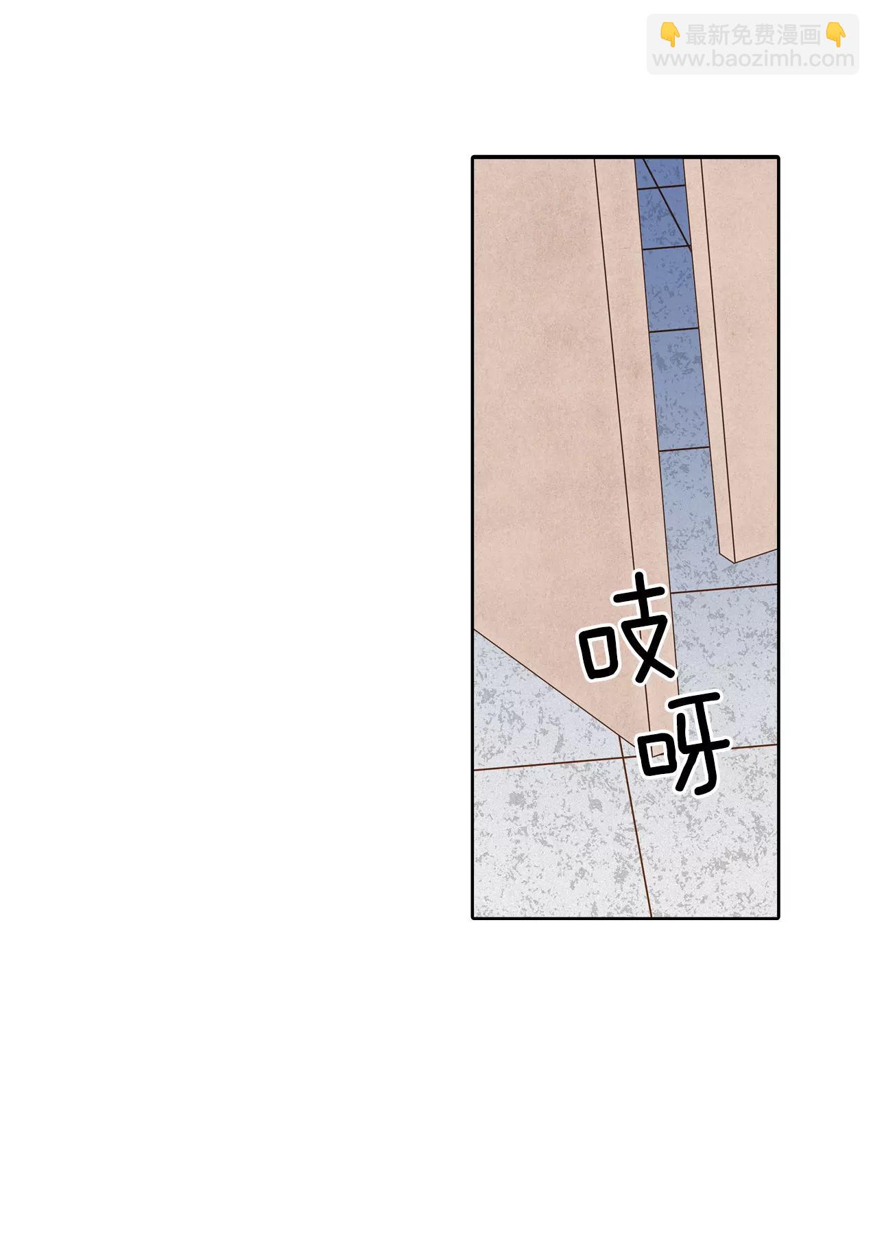 282-坦白（2）15