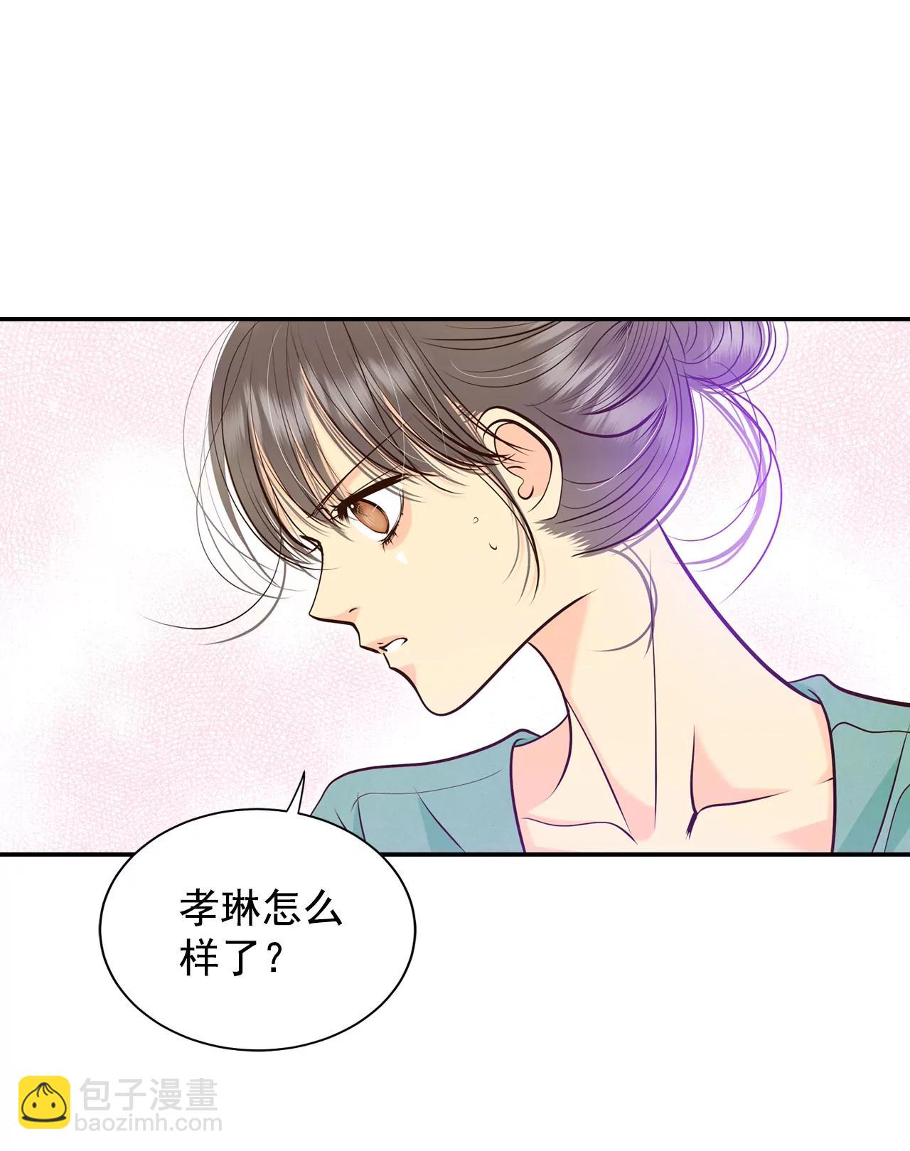 285-药膏（2）10