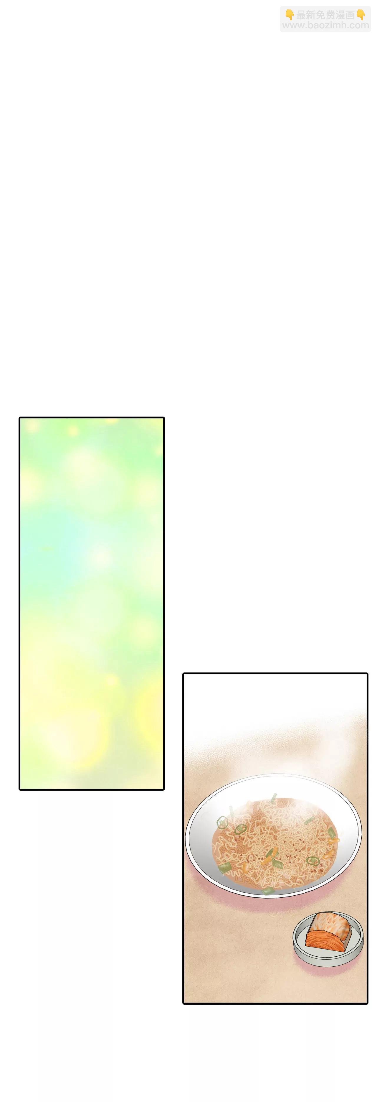 285-药膏（2）15