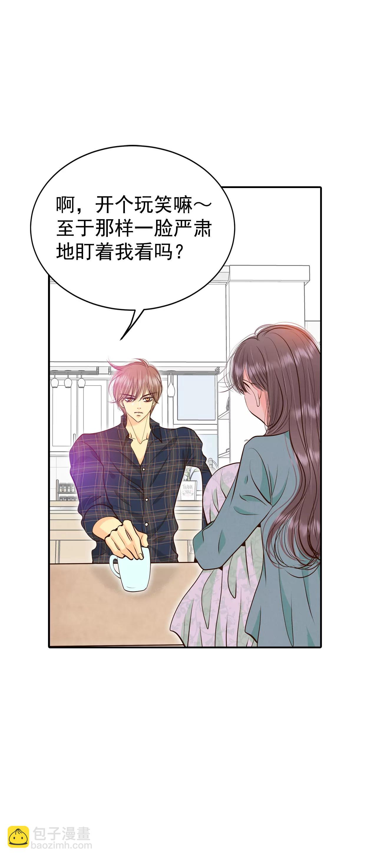 285-药膏（2）21